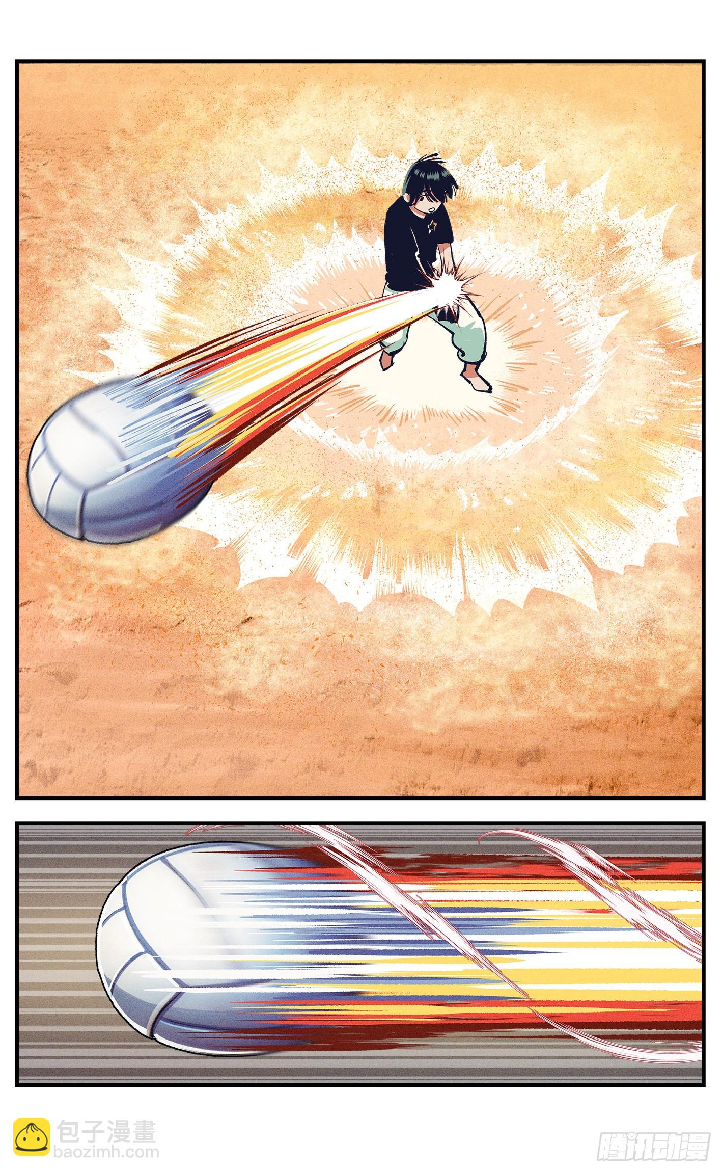 日月同錯 - 第九十一點五回 啥啥之道(1/3) - 8