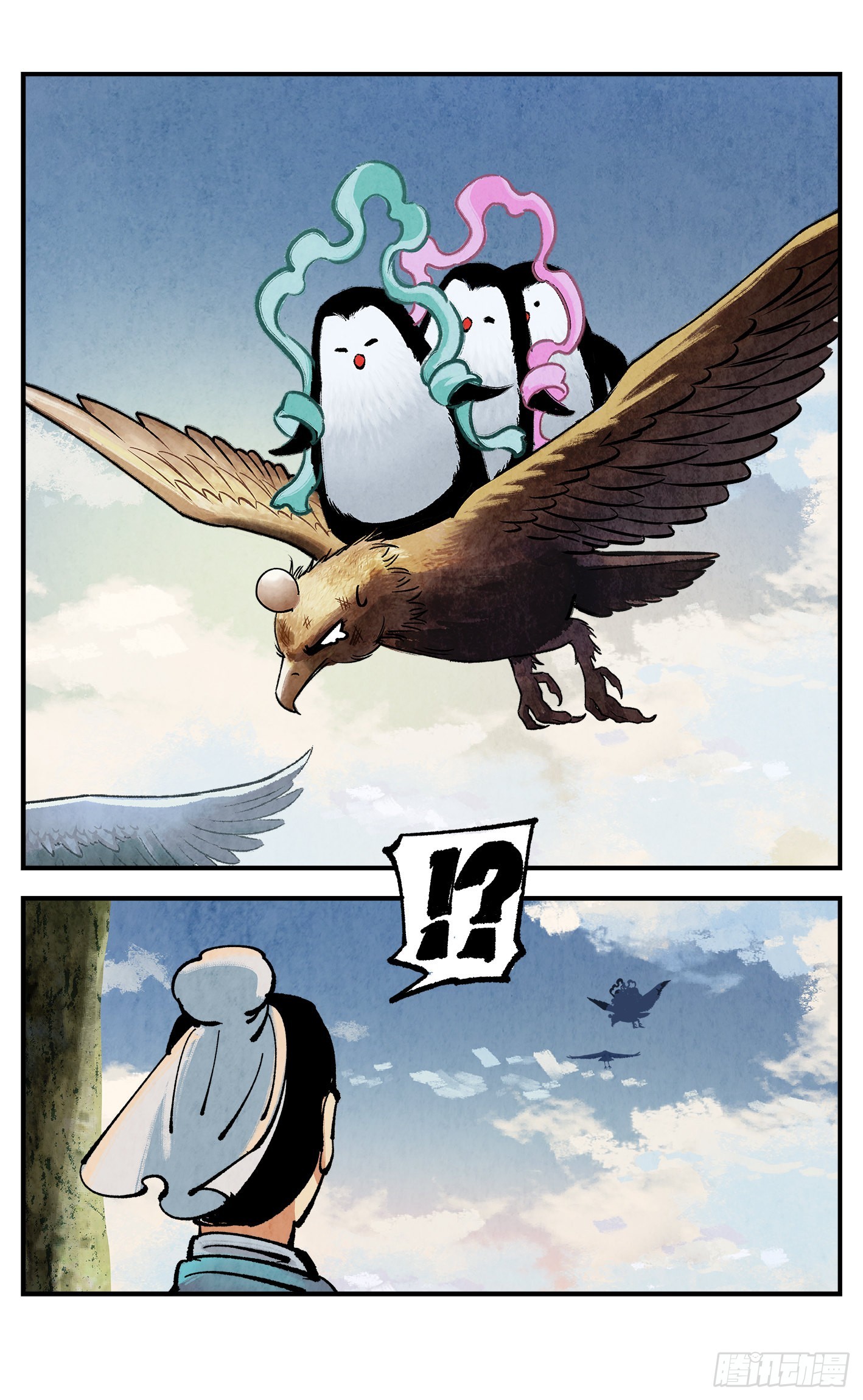 日月同錯 - 第九十一點五回 啥啥之道(2/3) - 2