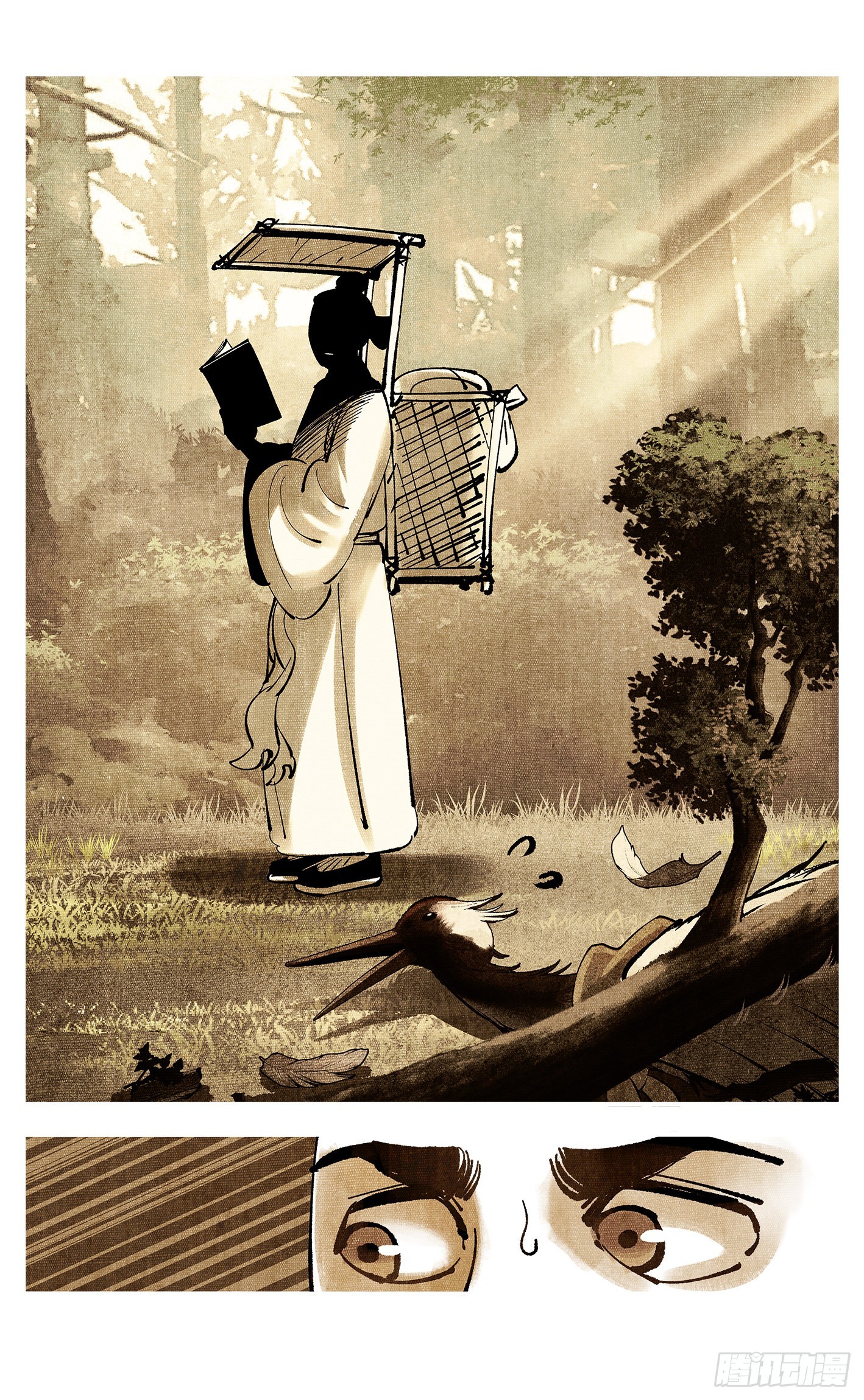 日月同錯 - 第九十一點五回 啥啥之道(2/3) - 5