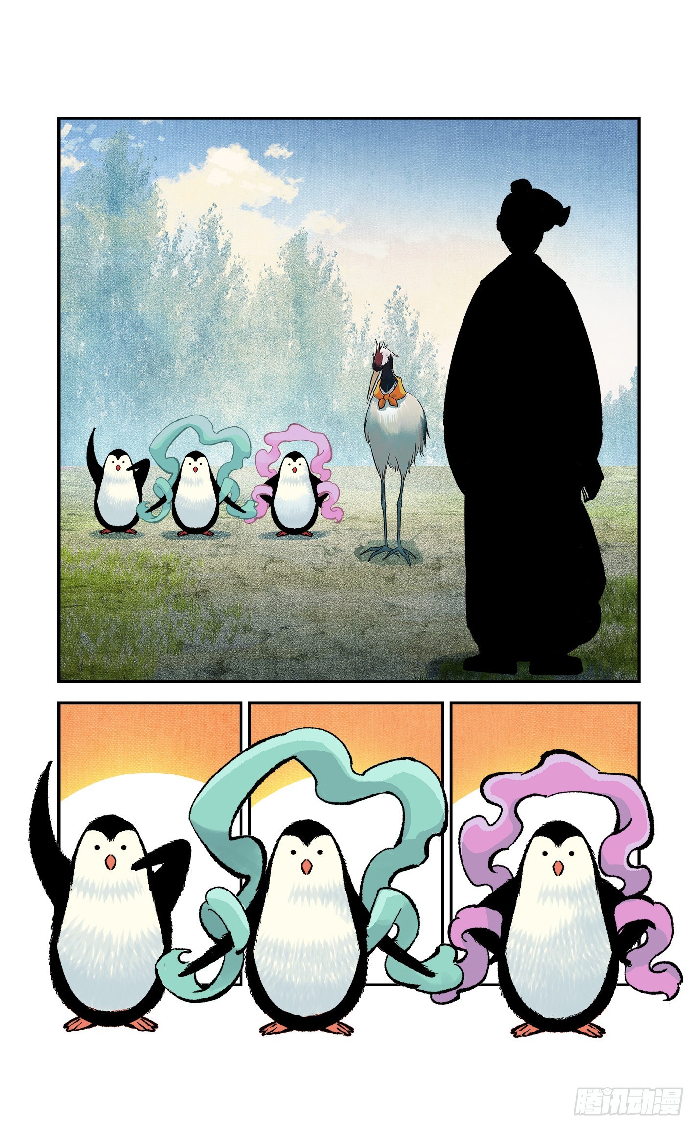 日月同錯 - 第九十一點五回 啥啥之道(2/3) - 8