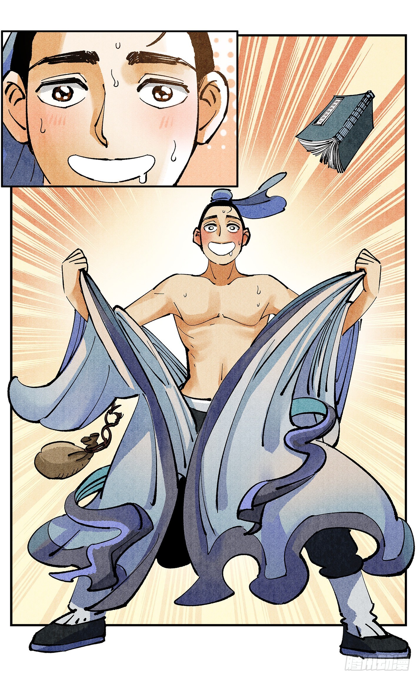 日月同錯 - 第九十一點五回 啥啥之道(2/3) - 4