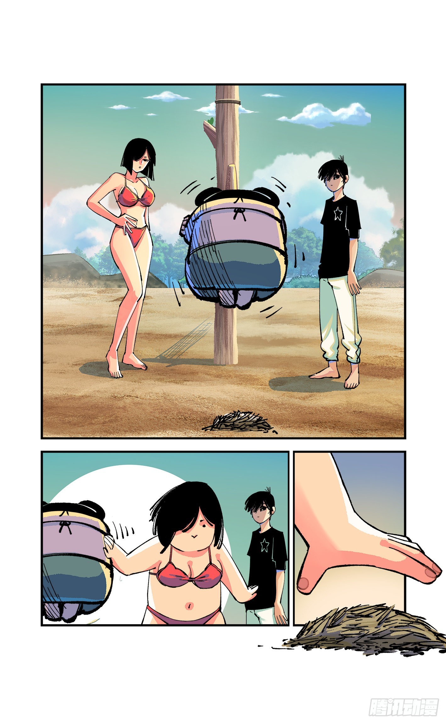 日月同錯 - 第九十一點五回 啥啥之道(2/3) - 4