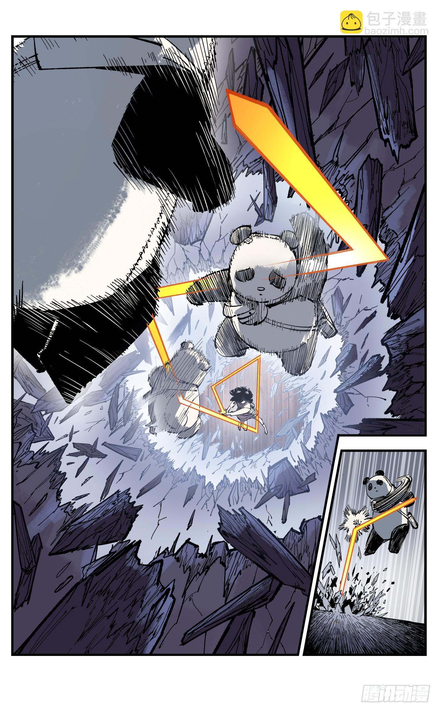 第九十四回 万业千机 上-第190话