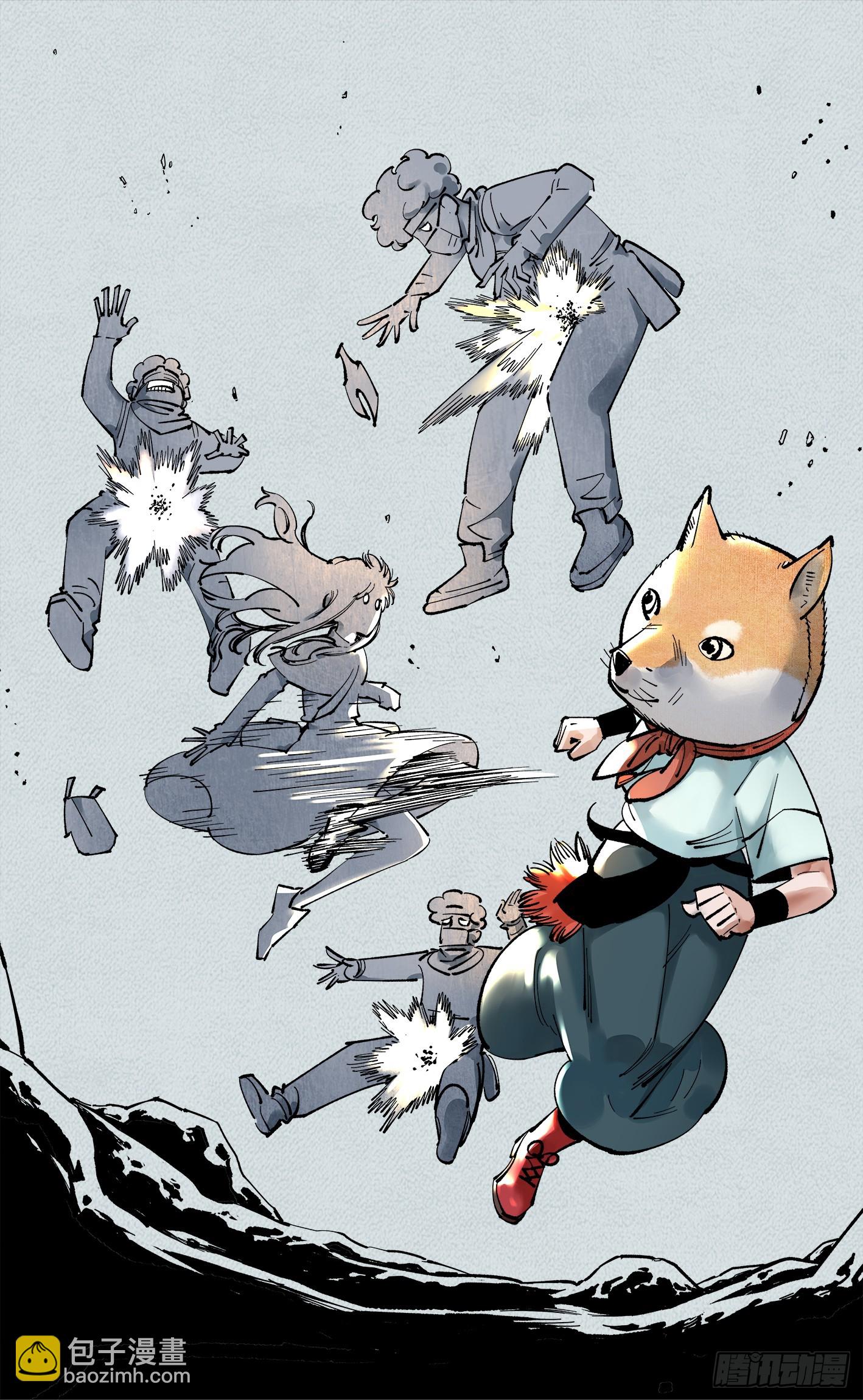 第九十九回 万业插曲 上-第200话