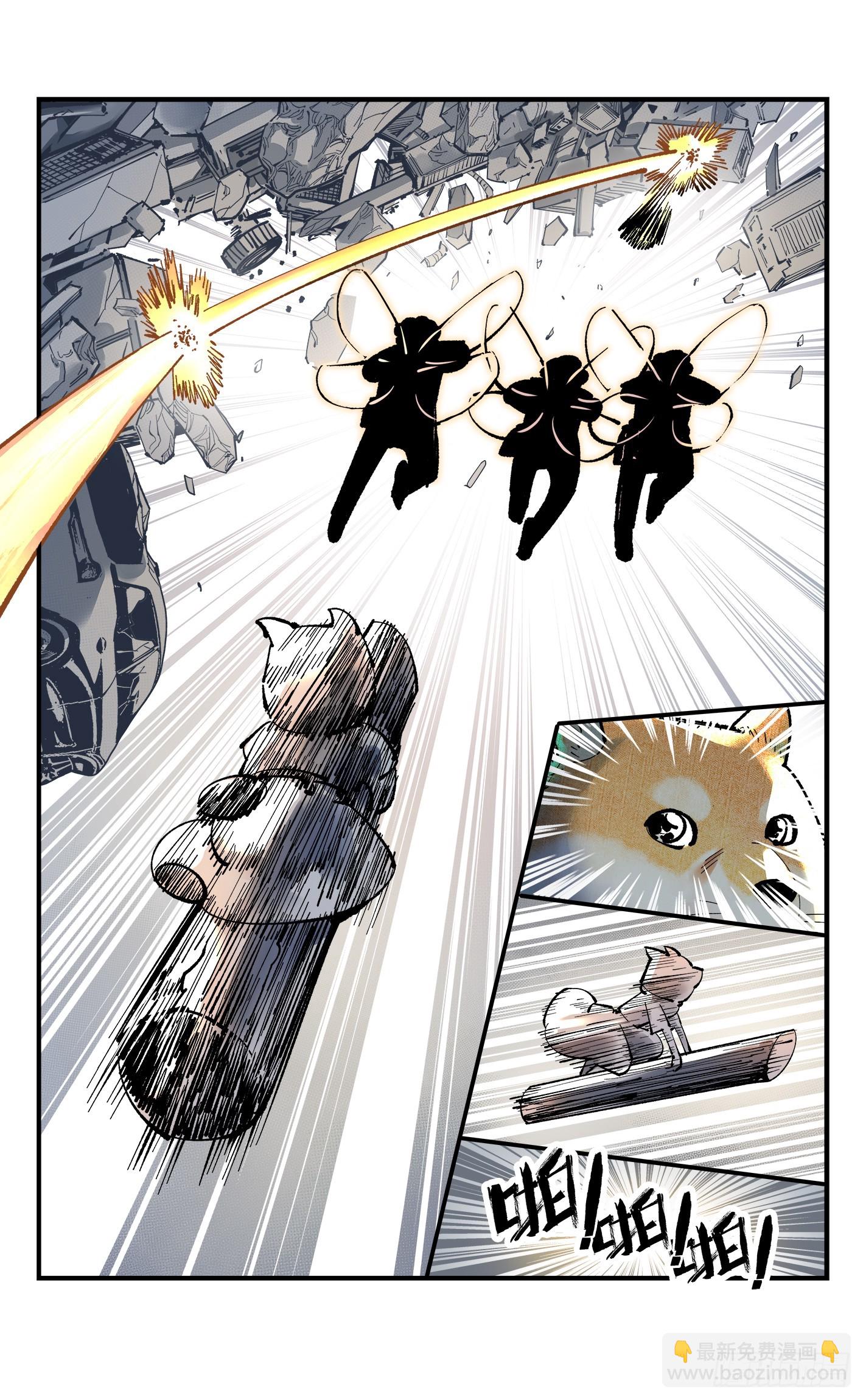 第九十九回 万业插曲 上-第200话