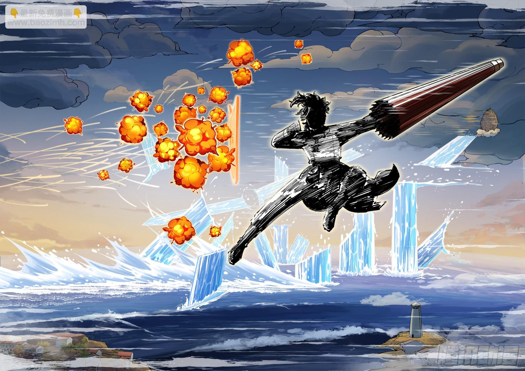 日月同錯 - 第一百零五回 萬業宏法 上 - 2