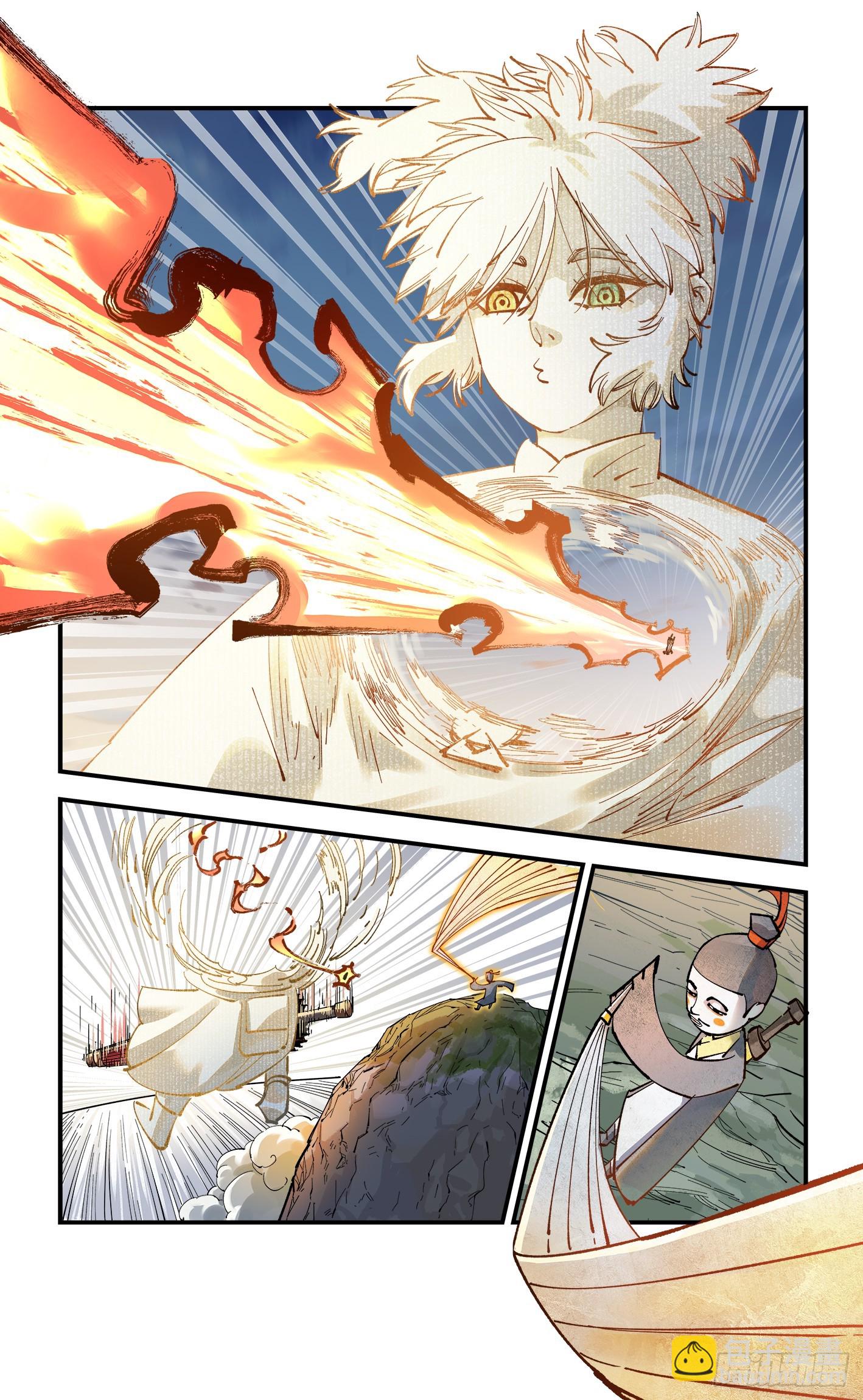 日月同錯 - 第一百零五回 萬業宏法 上 - 5