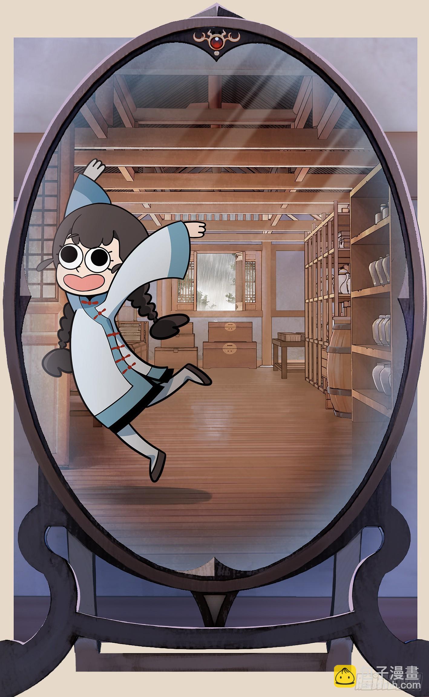 日月同錯 - 第一百零七點五回 啦啦之道(1/2) - 5