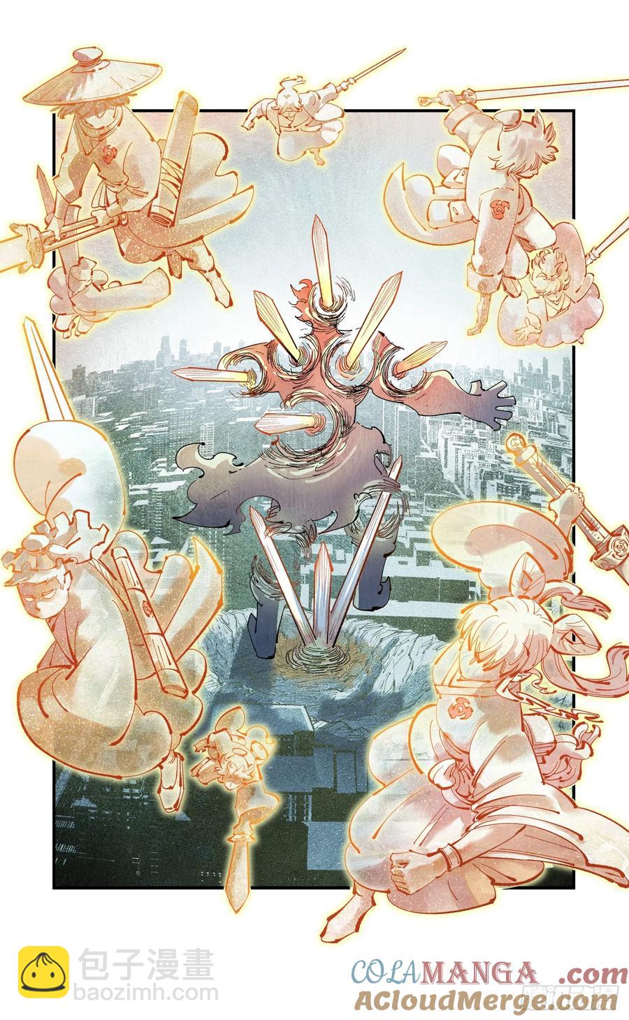 日月同錯 - 第一百二十五回：萬業開篇  上 - 5