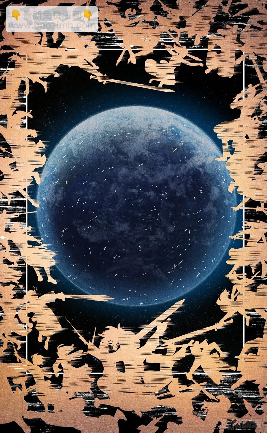 日月同錯 - 第一百二十五回：萬業開篇  上 - 6