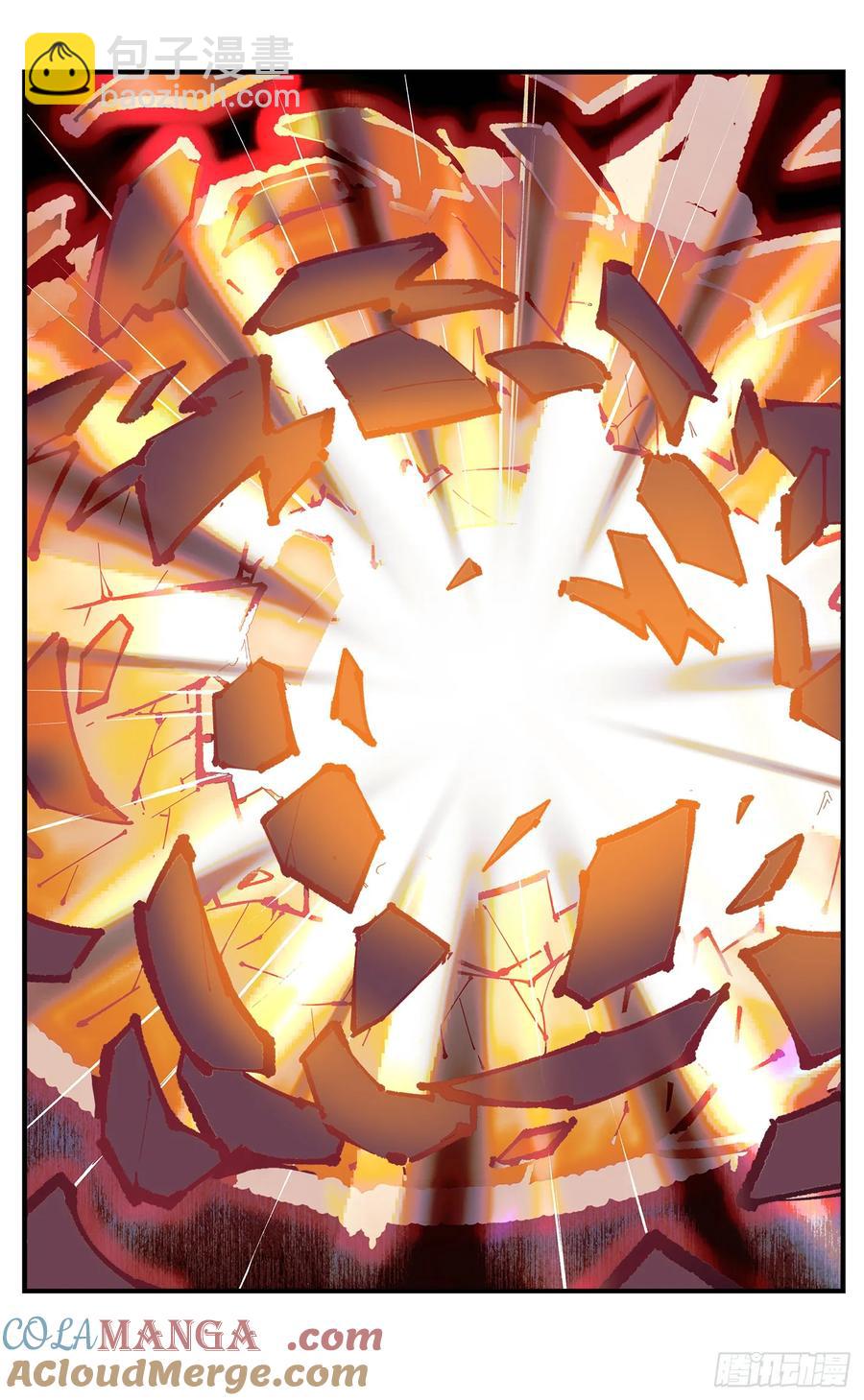 第一百二十五回：万业开篇  下-第250话