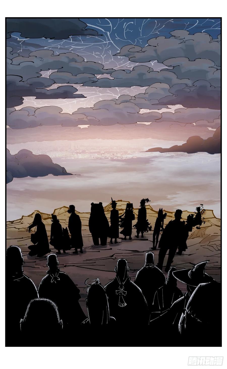 第一百二十五回：万业开篇  下-第250话