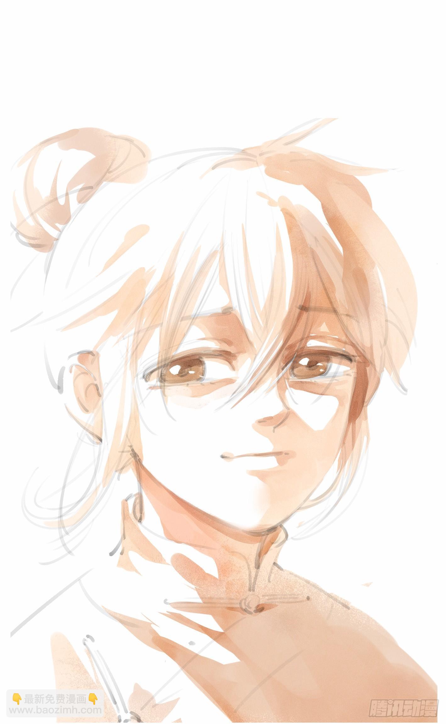 日月同錯 - 第十一回 千年同錯 下 - 3