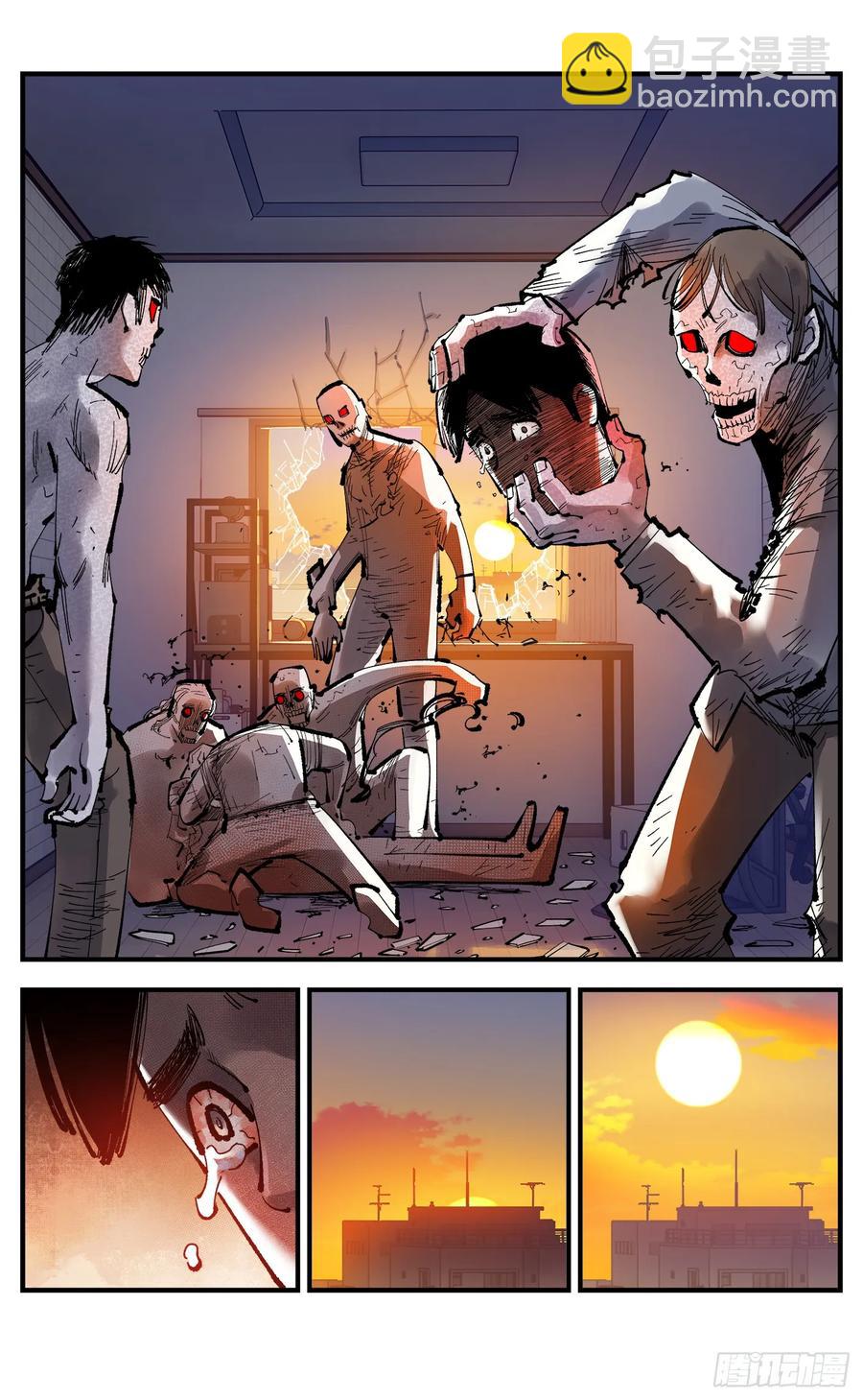 日月同錯 - 第一百二十六回：日月業時 - 4