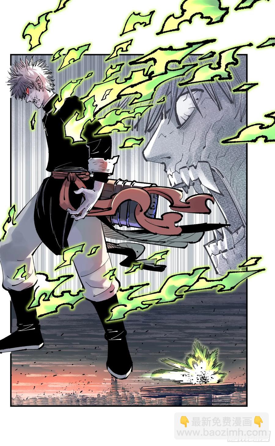 第一百二十七回：日月皓光-第252话