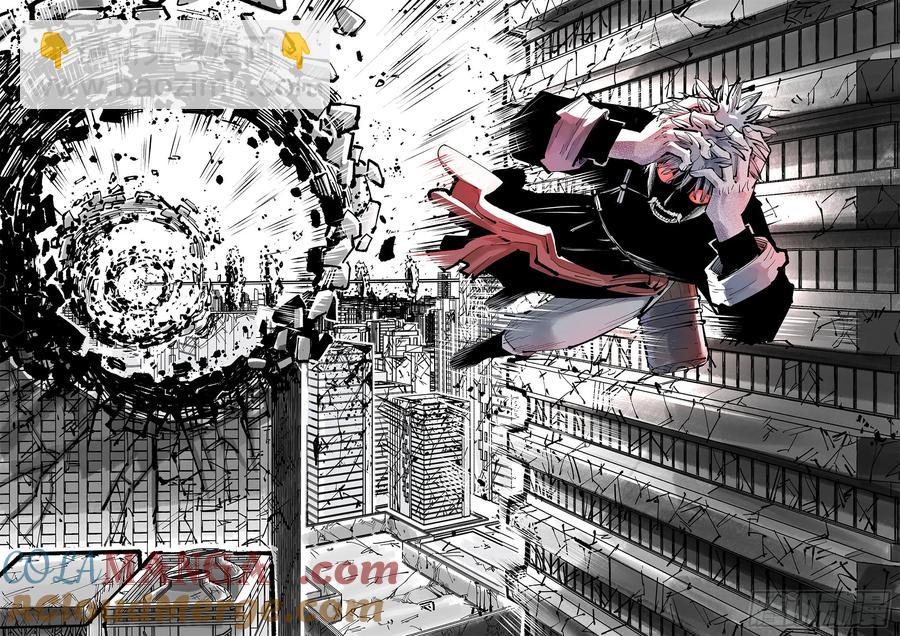 第一百二十七回：日月皓光-第252话