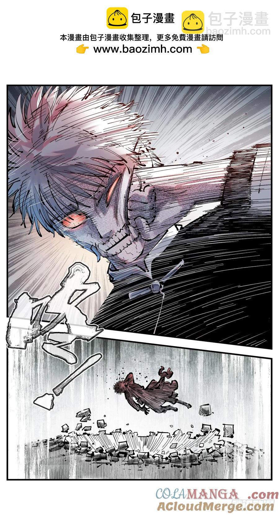 第一百二十七回：日月皓光-第252话