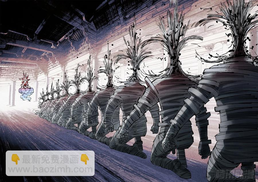 第一百二十九回：日月岁远-第256话