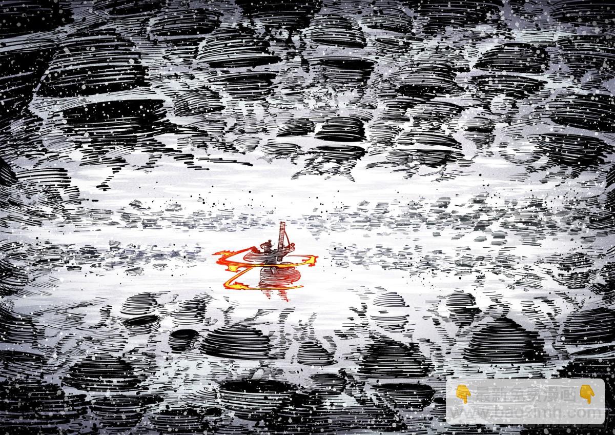 日月同錯 - 第一百三十二回：日月之日 下 - 2