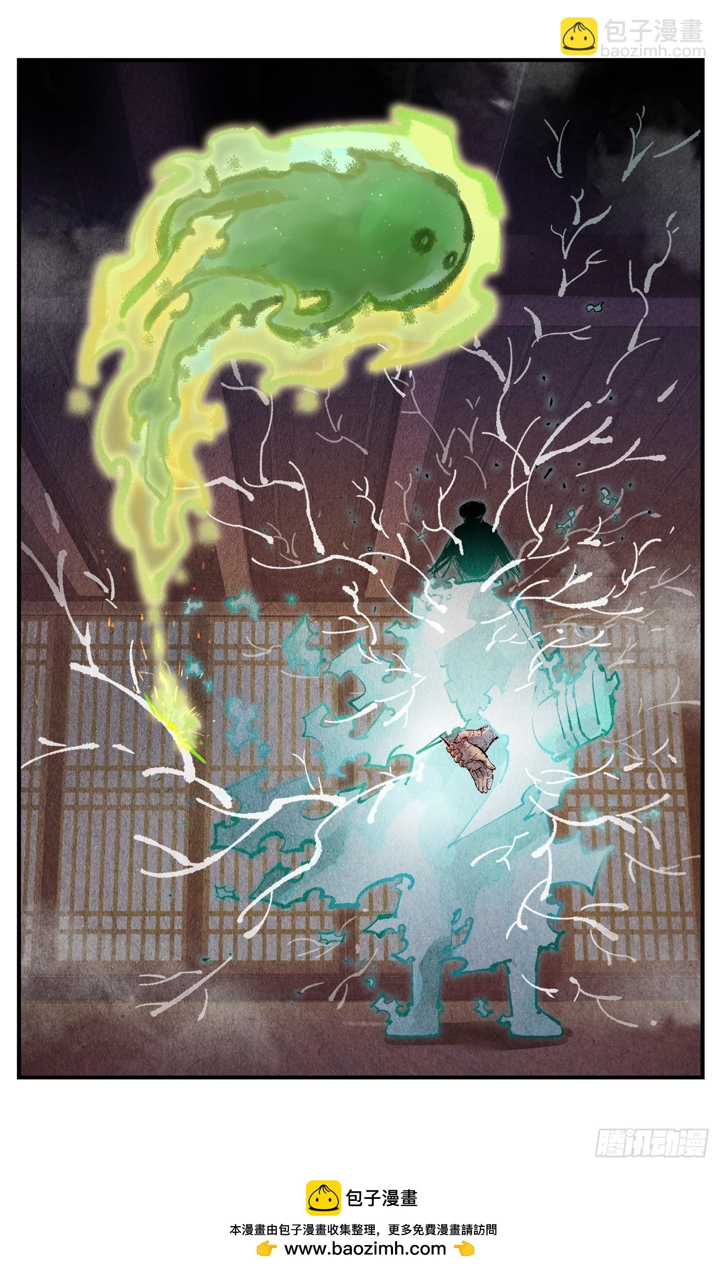 第一百三十五回：日月游事  下-第268话