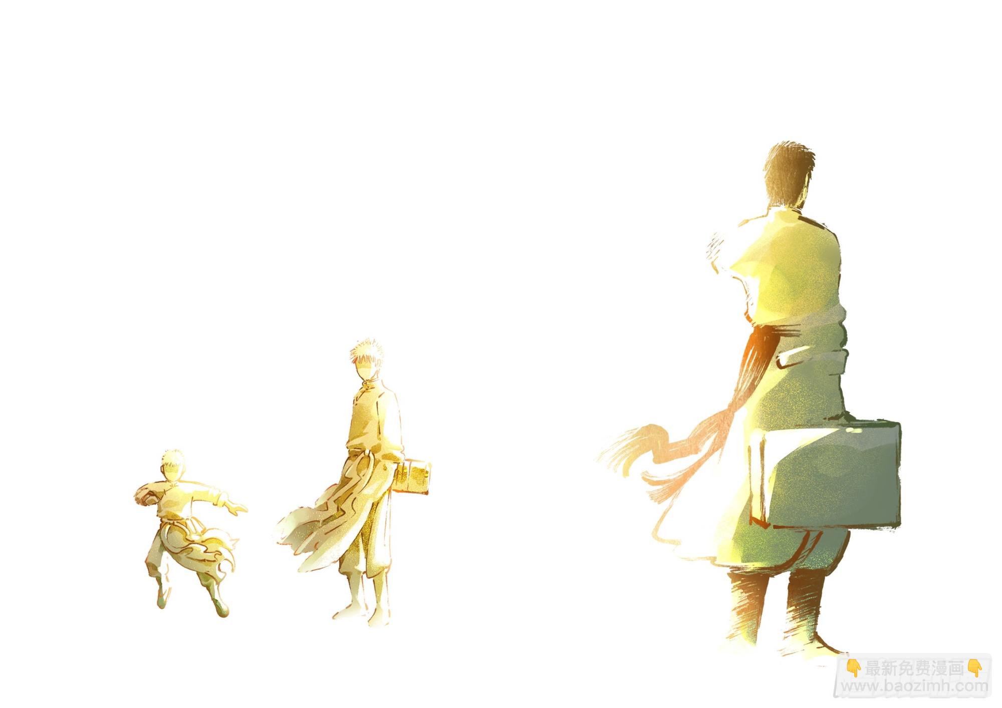 第一百三十五回：日月游事  下-第268话