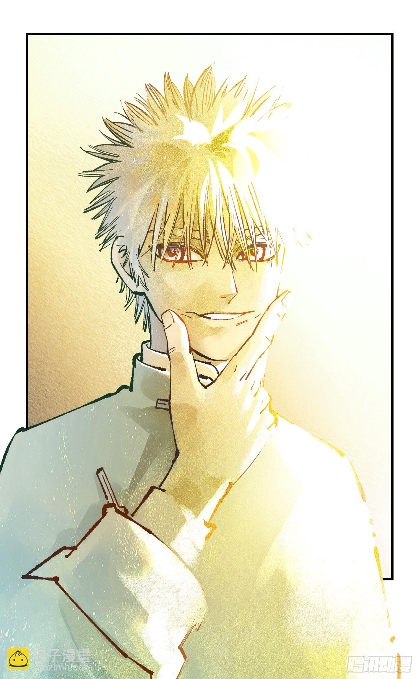 日月同錯 - 第一百三十六回：日月明光 - 6