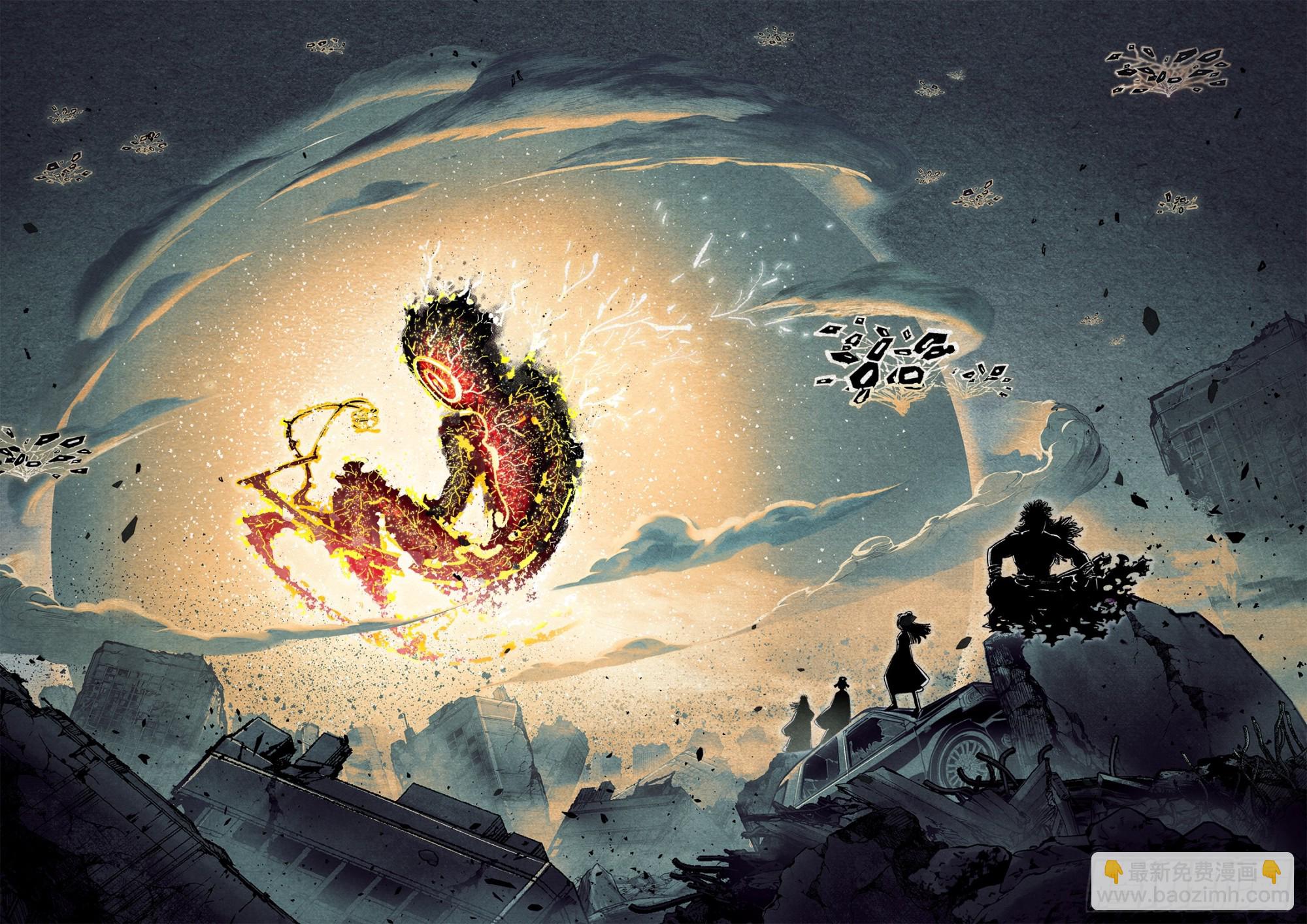 日月同錯 - 第一百三十八回：日月業人 - 2