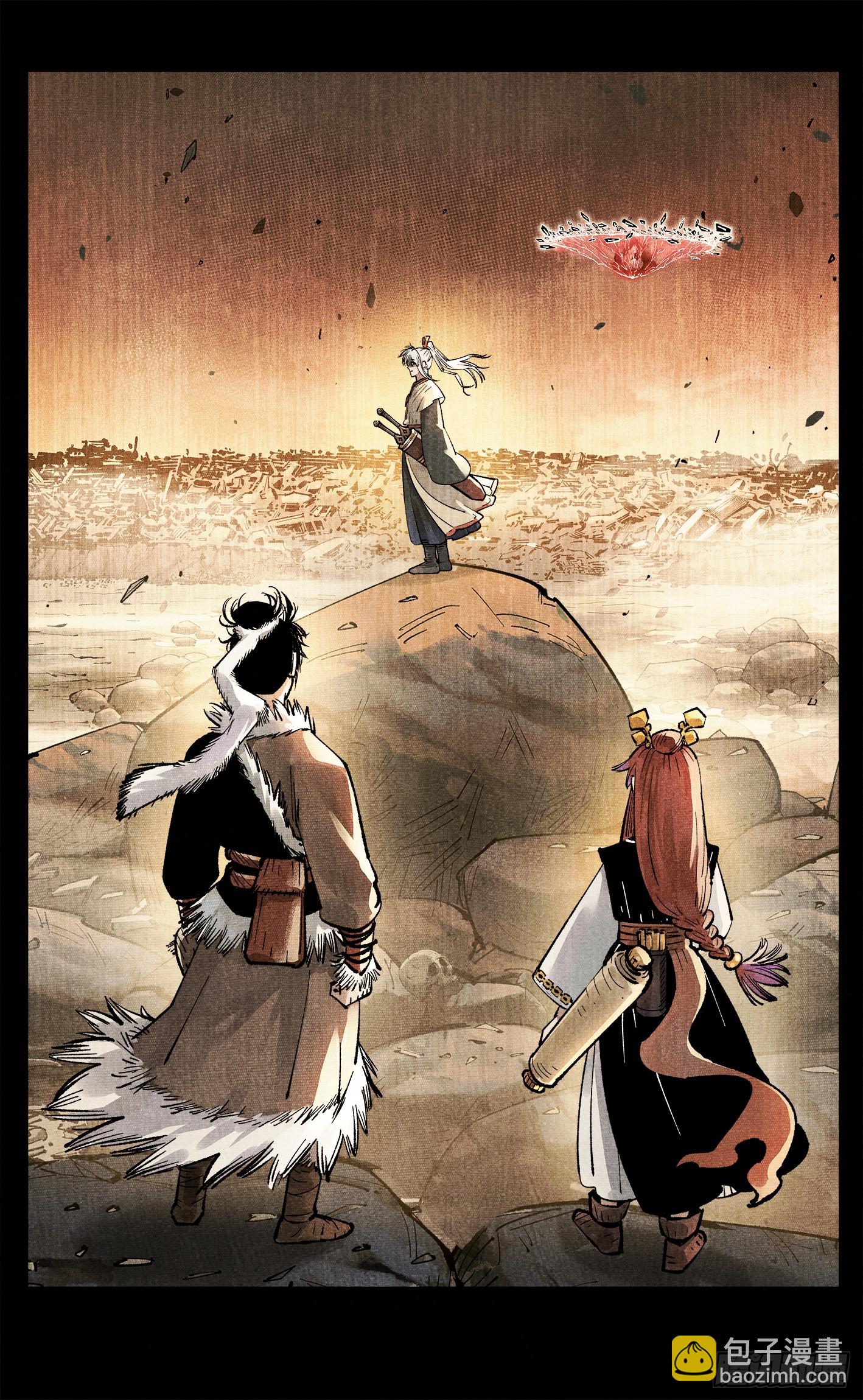 第一百四十一回：日月首尾-第276话