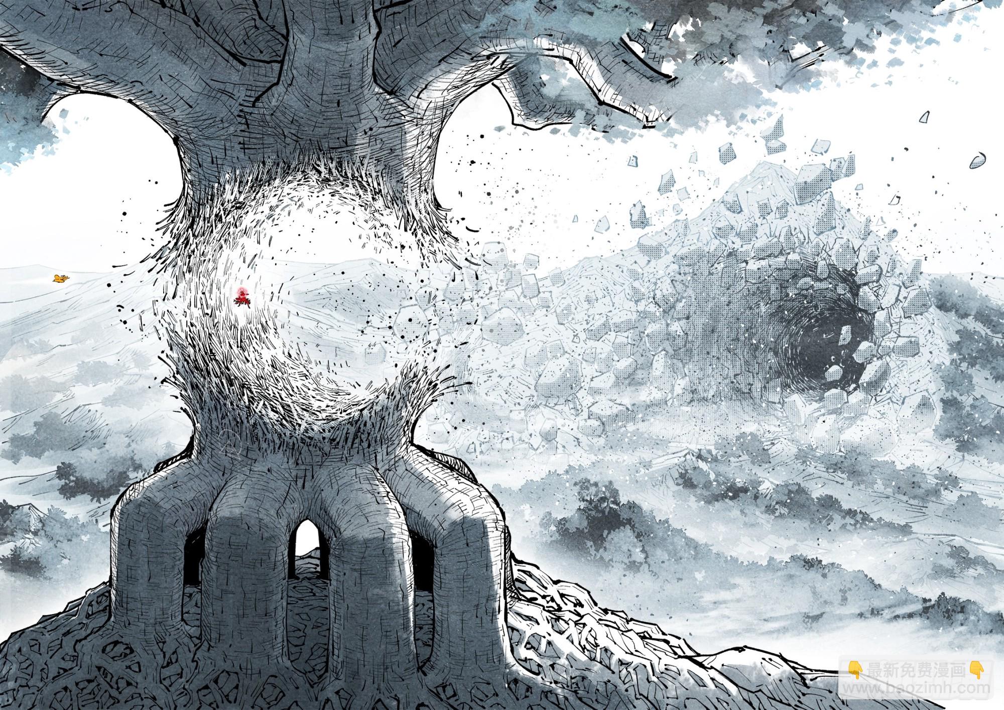 日月同錯 - 第一百四十二回：日月唯我 - 4