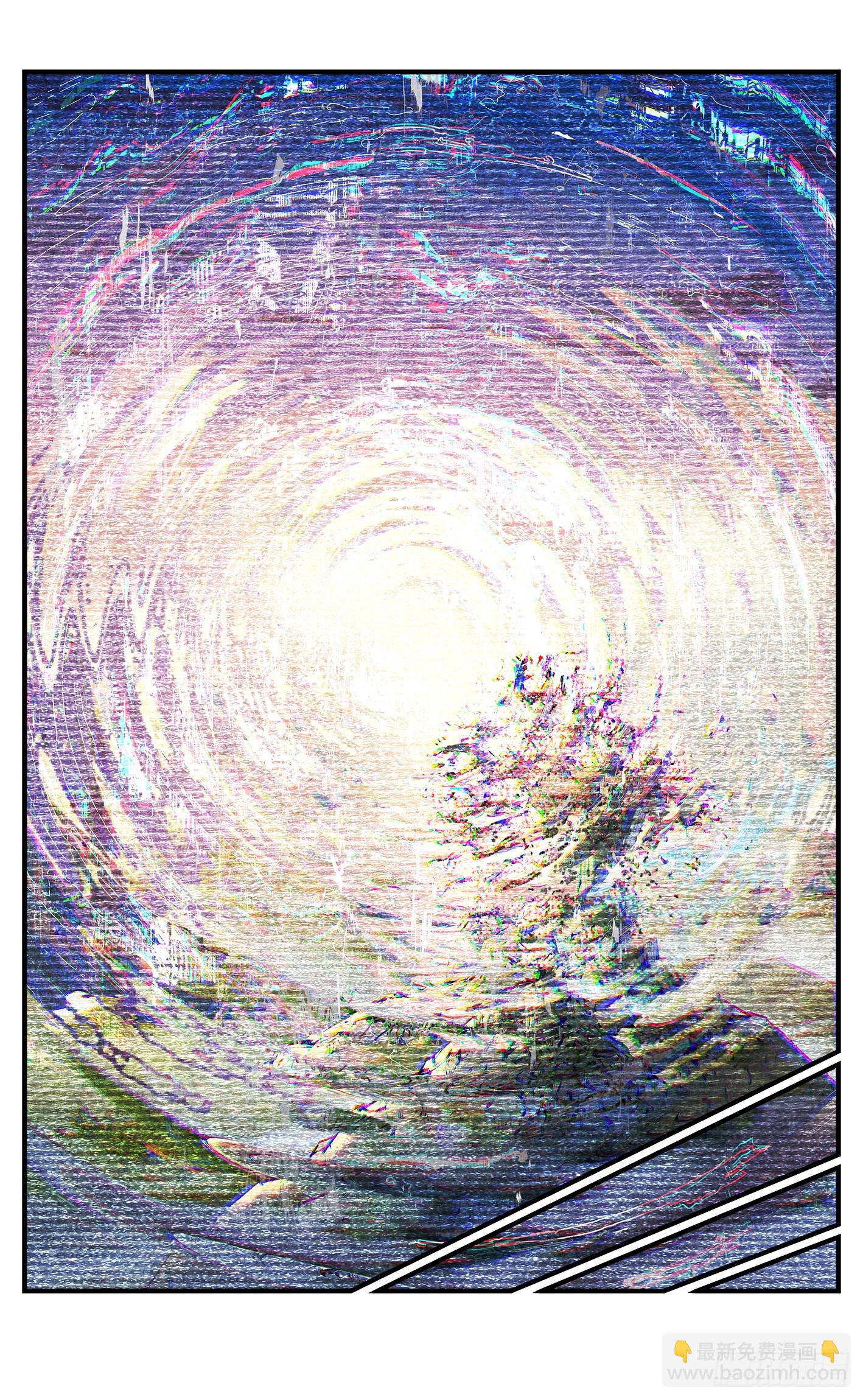 日月同錯 - 第一百四十二回：日月唯我 - 4