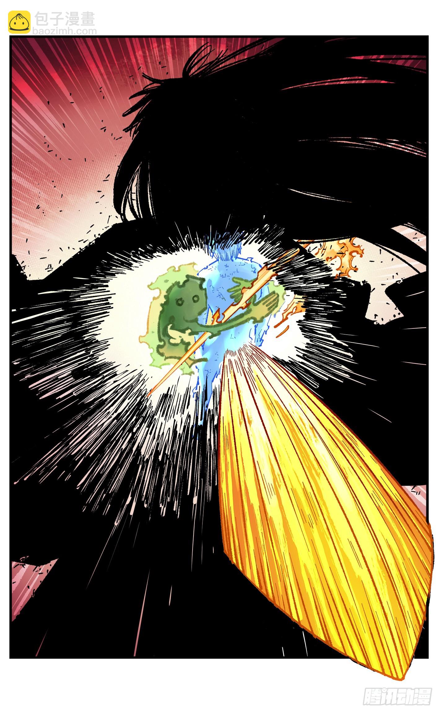 第一百四十四回：日月战记(1/2)-第280话