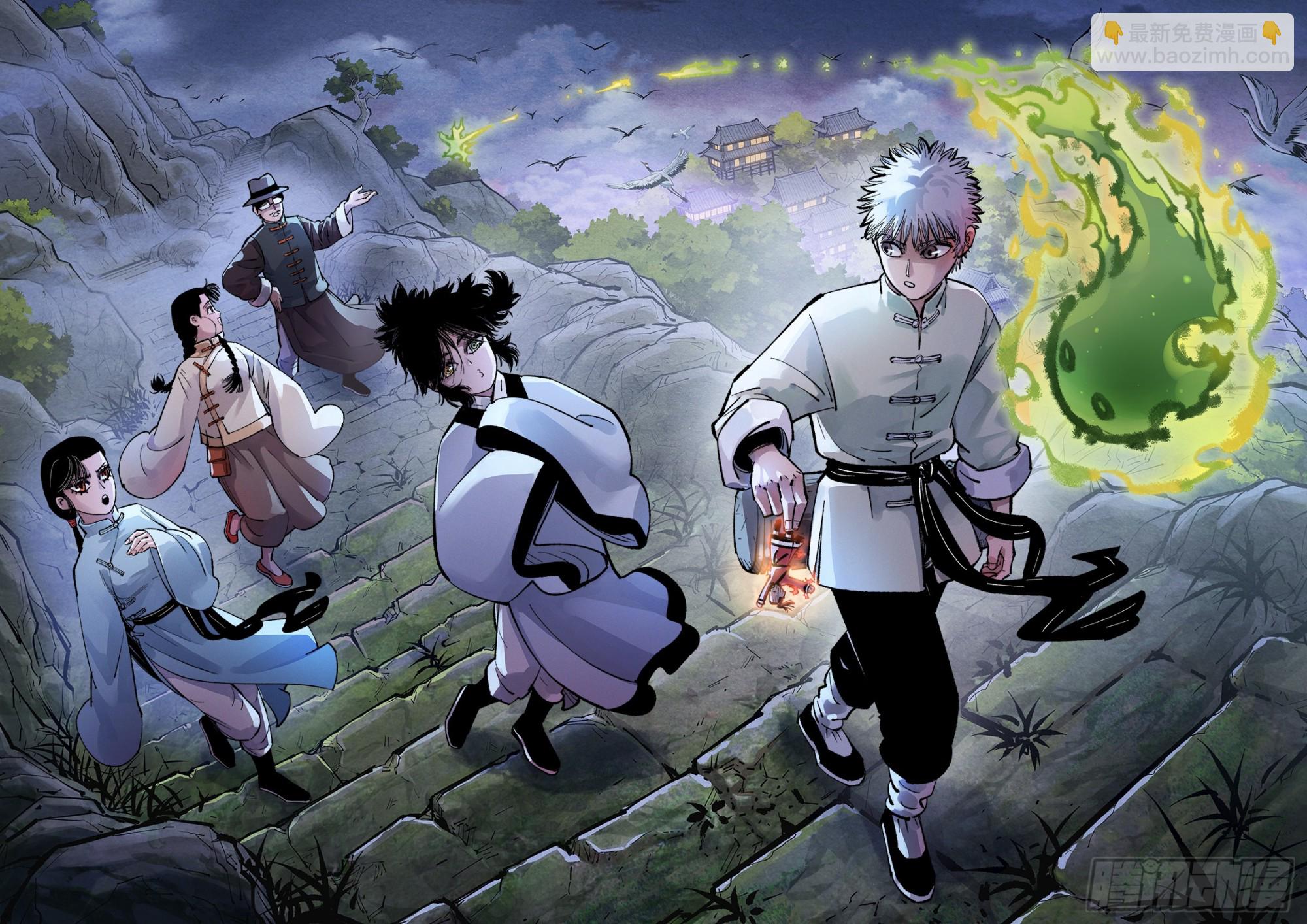 第一百四十五回：日月观天 下-第282话