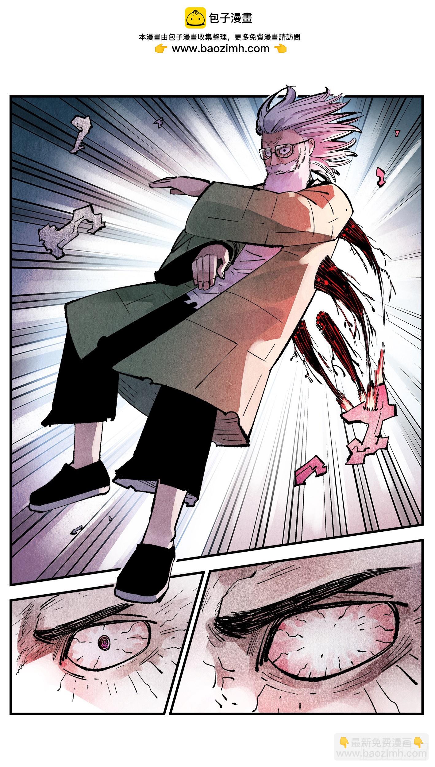 第一百四十六回：日月之力-第302话