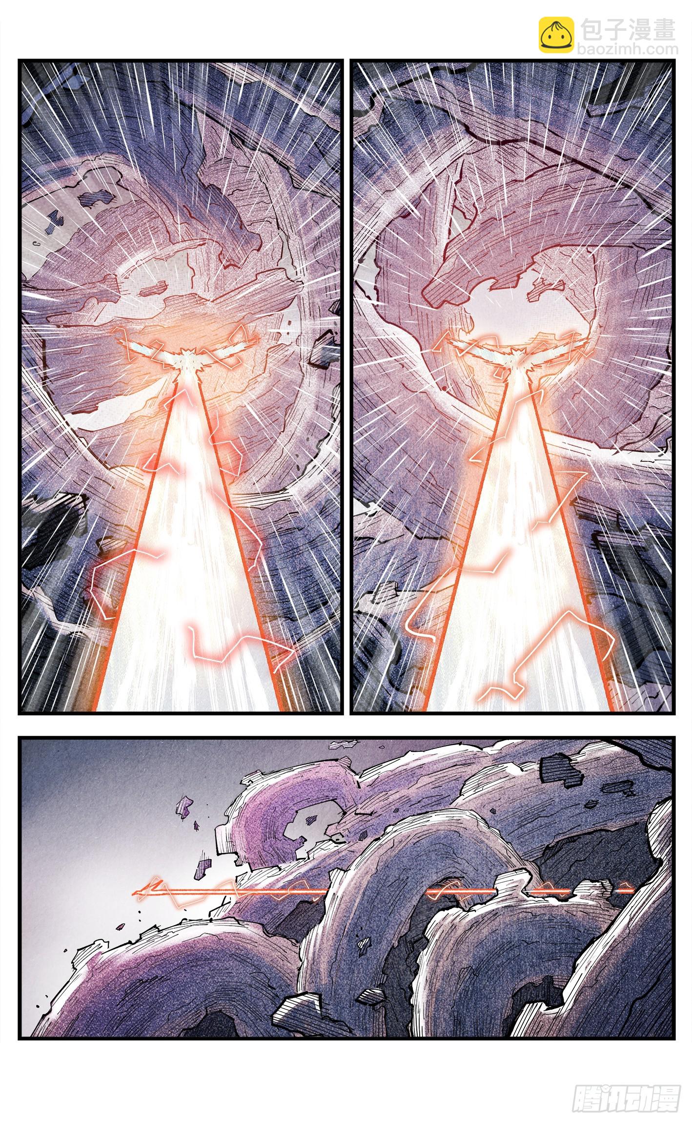 第一百四十六回：日月之力-第302话