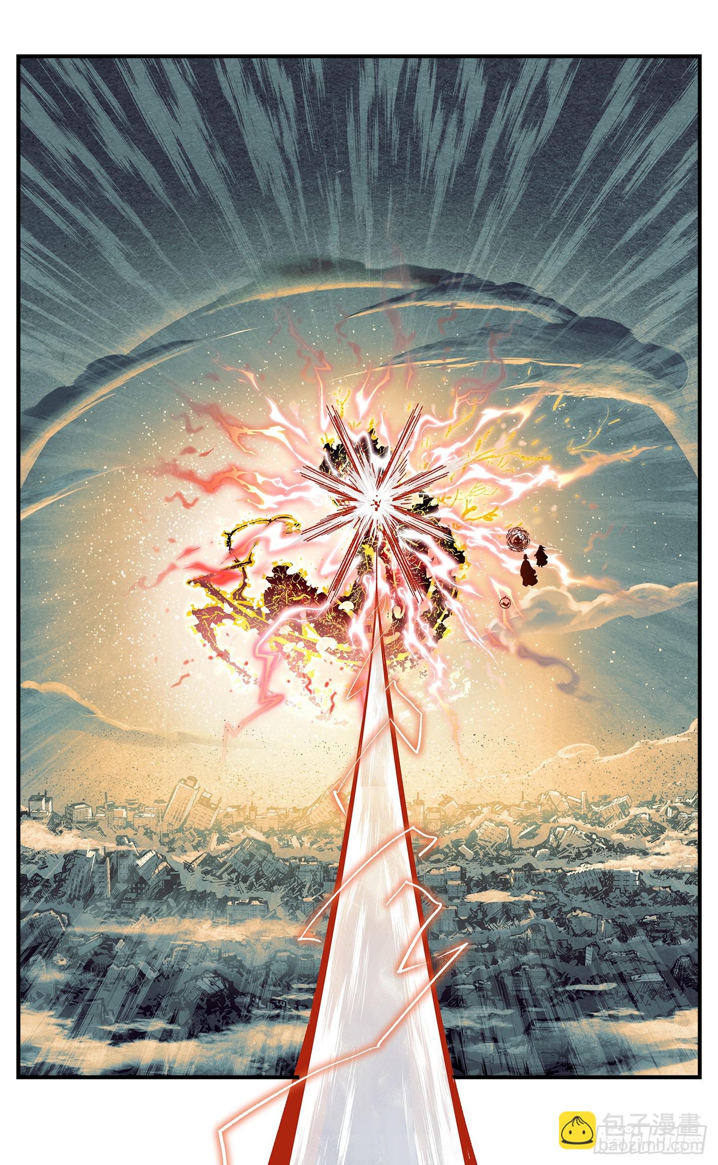 第一百四十六回：日月之力-第302话