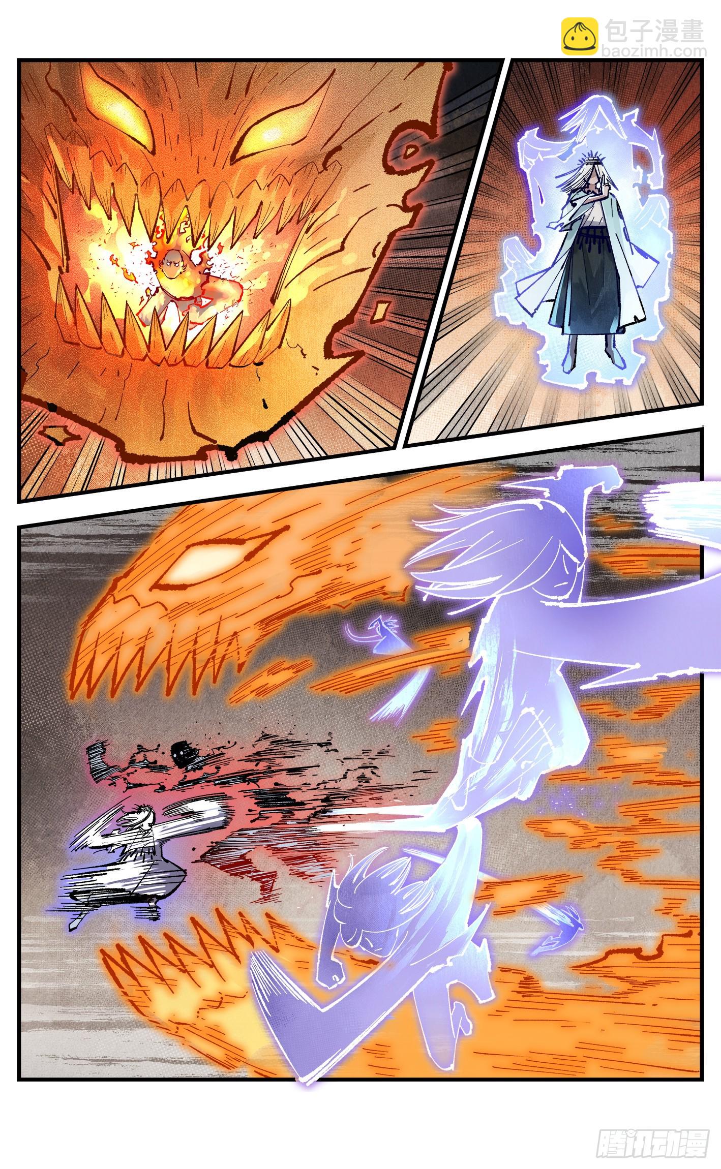 第一百四十六回：日月之力 中-第284话