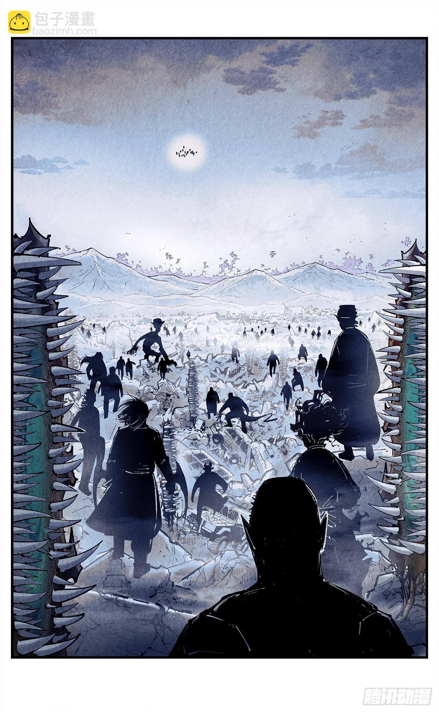 第一百四十六回：日月之力 中-第284话