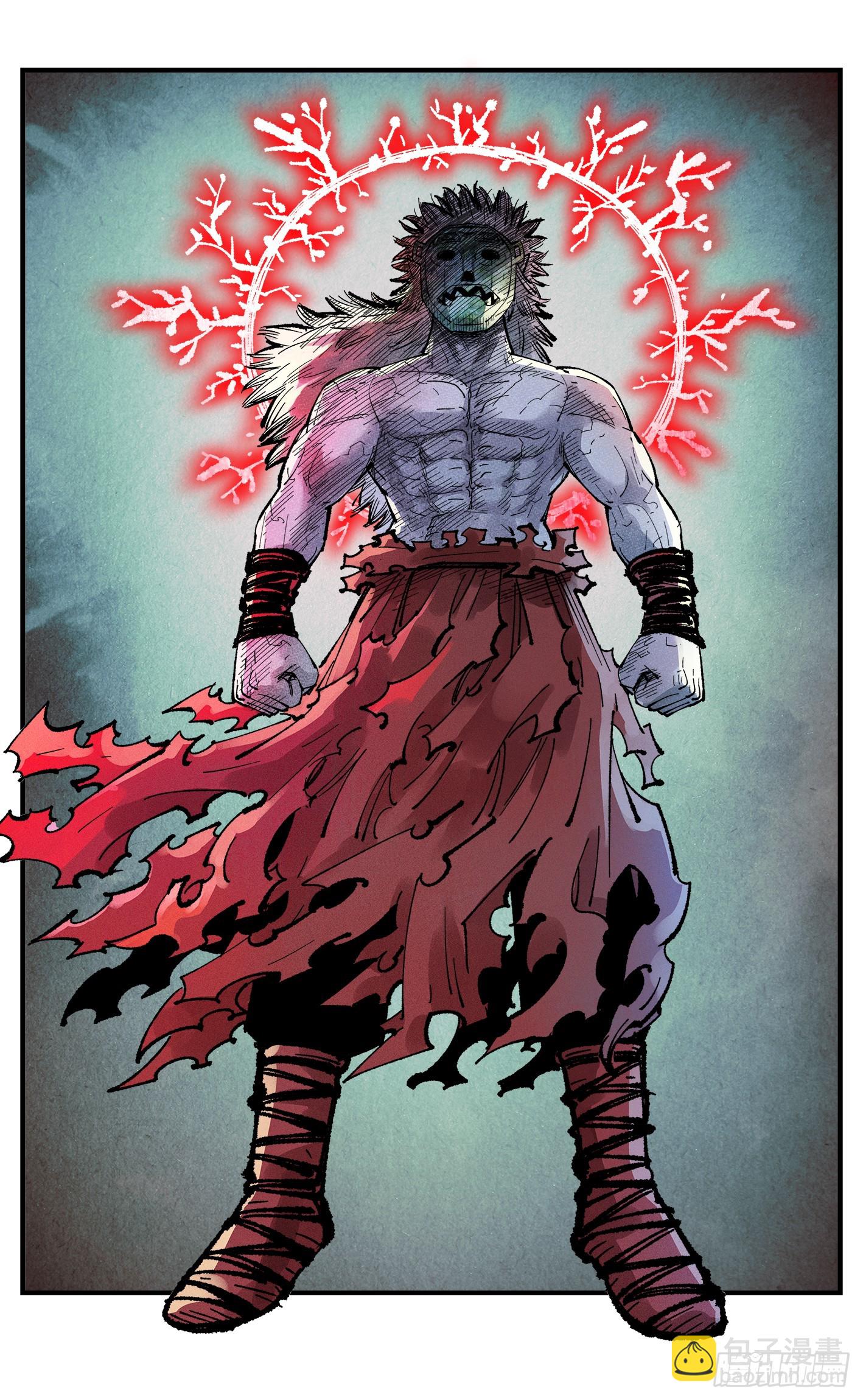 日月同錯 - 第一百四十六回：日月之力 下 - 2