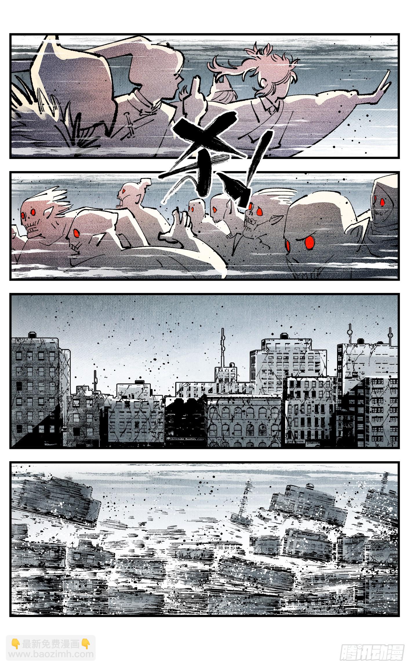 第一百四十七回：日月极法-第286话