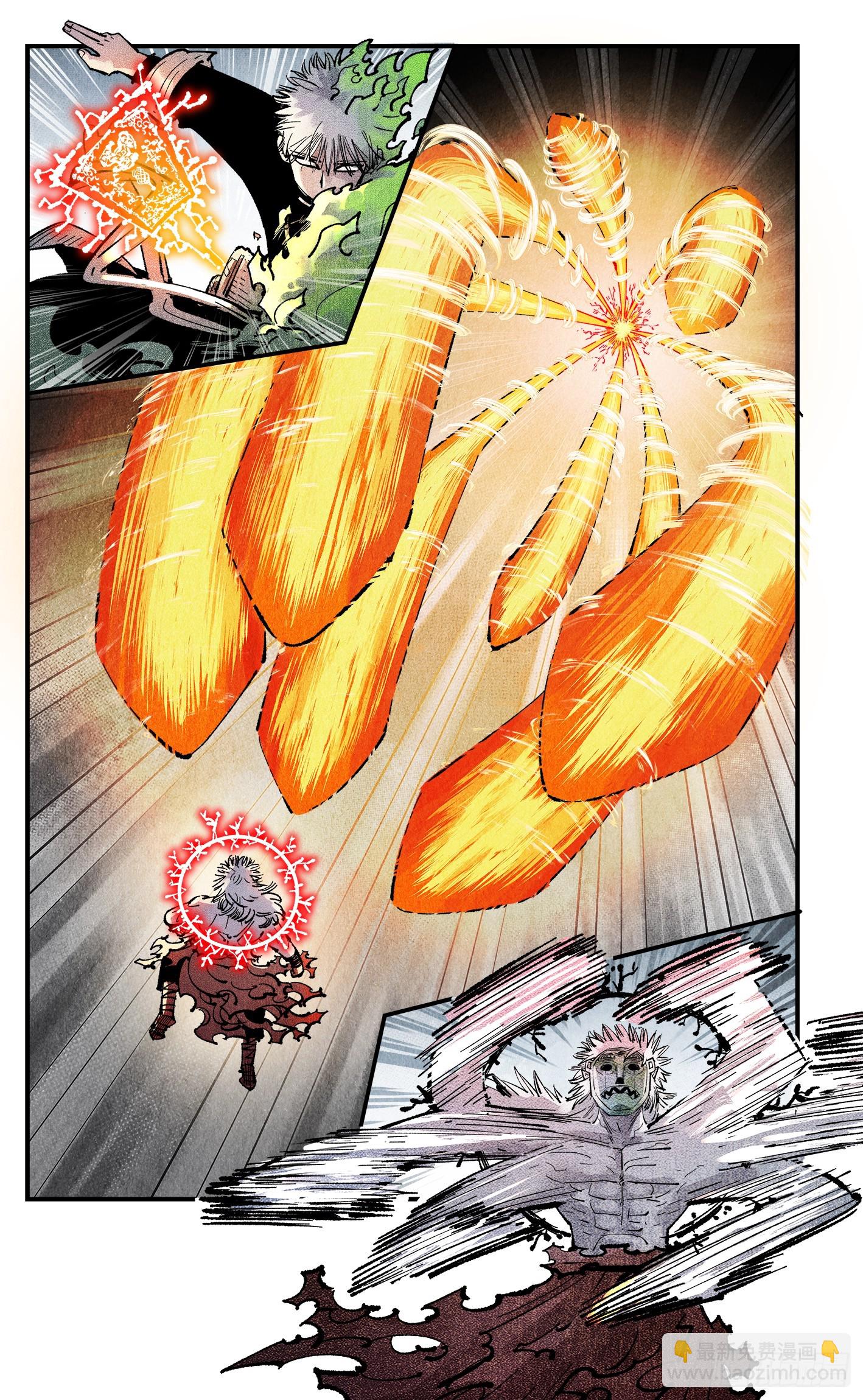 第一百四十七回：日月极法-第286话