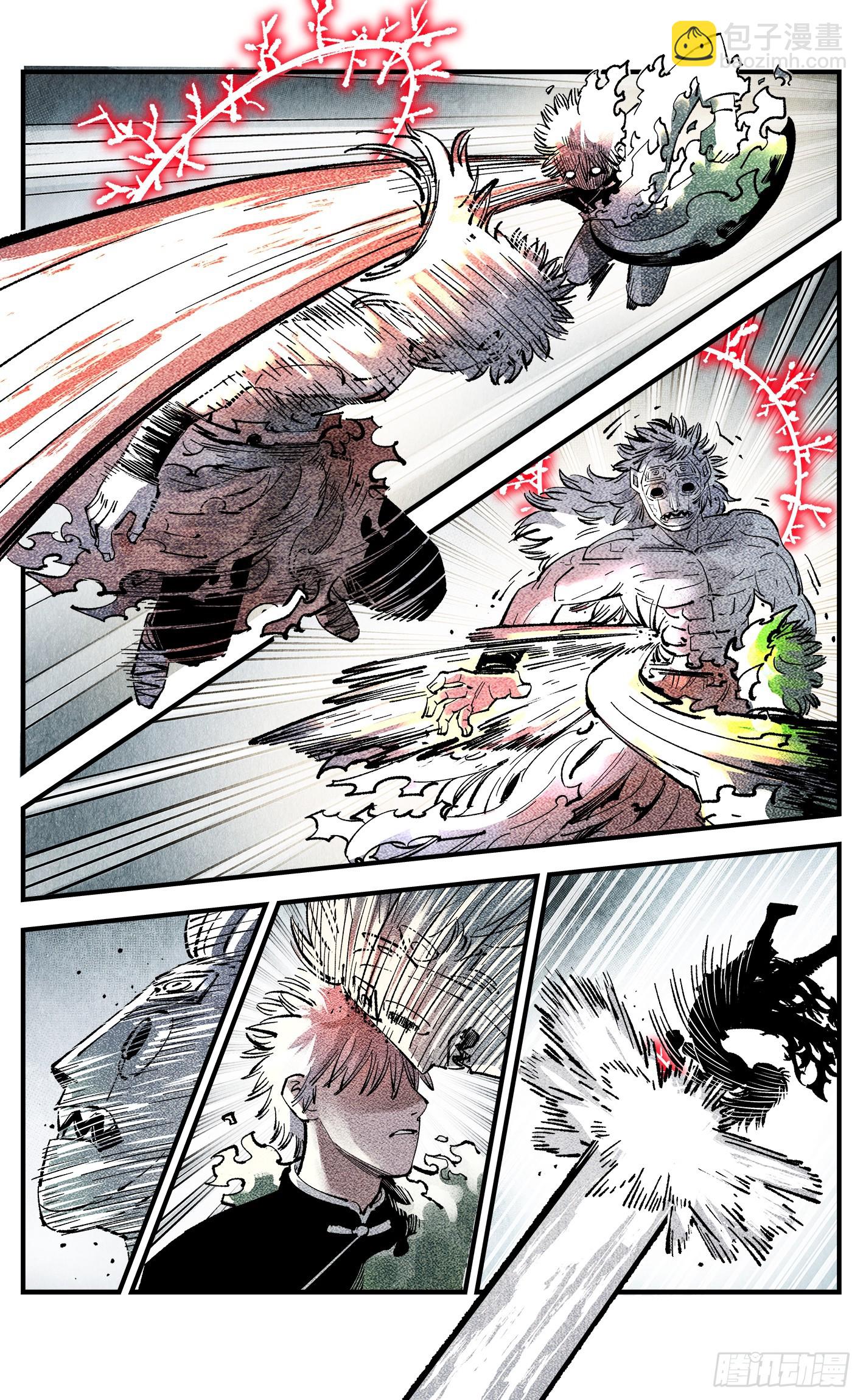 第一百四十七回：日月极法-第286话