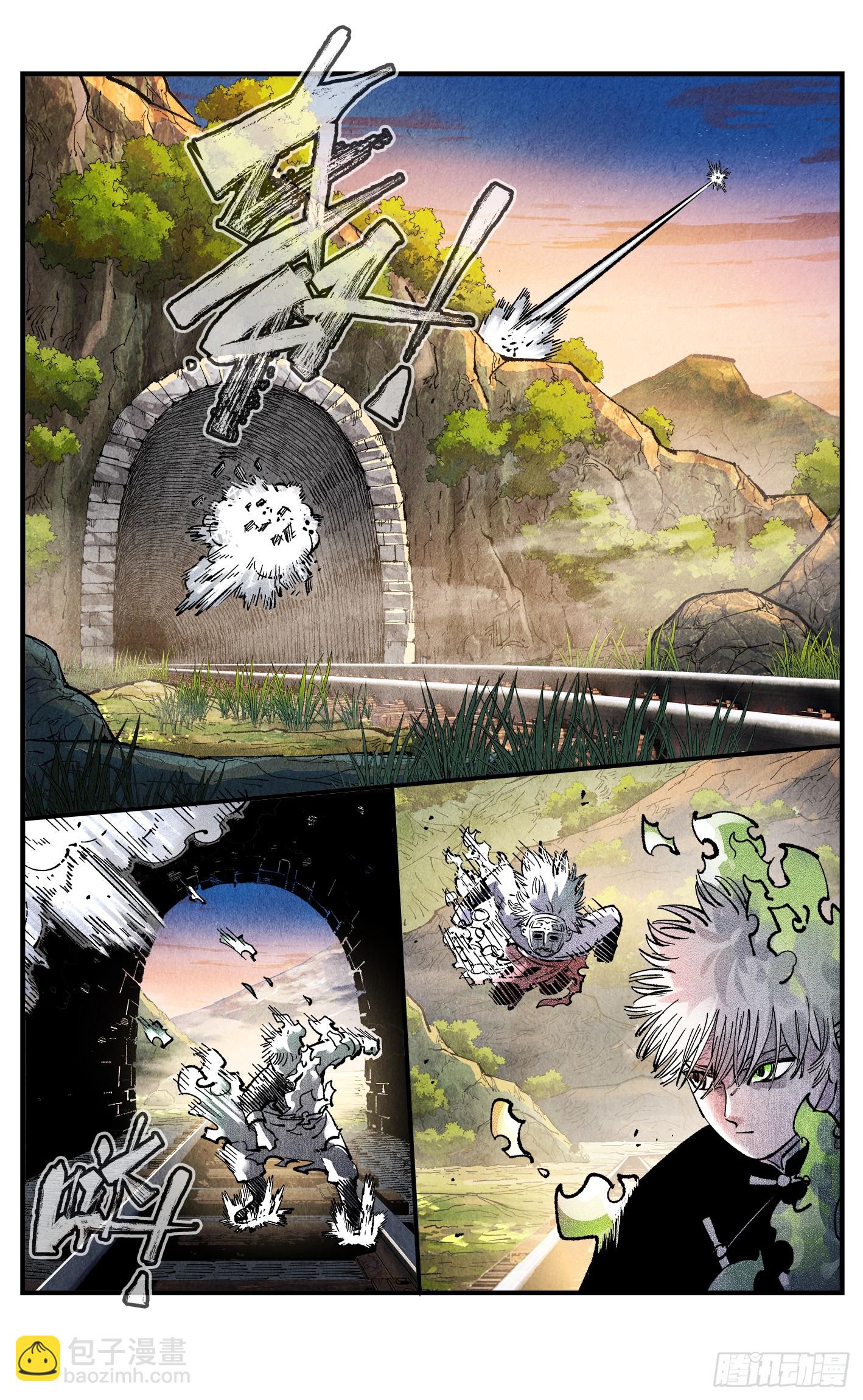 第一百四十七回：日月极法-第286话