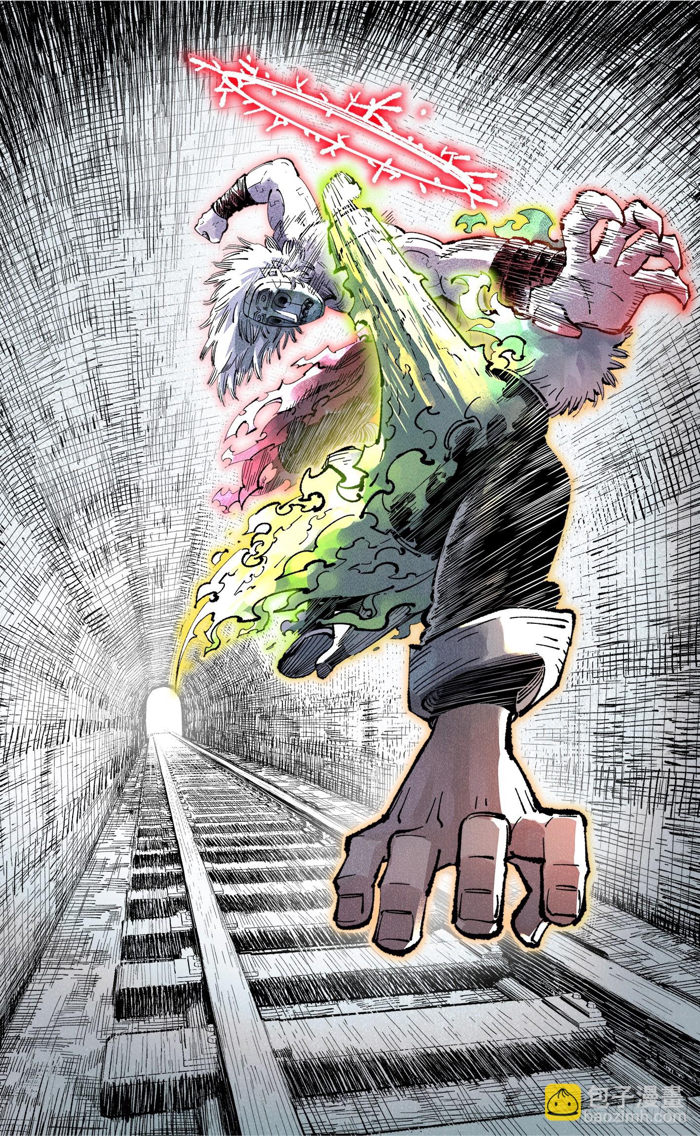 第一百四十七回：日月极法-第286话