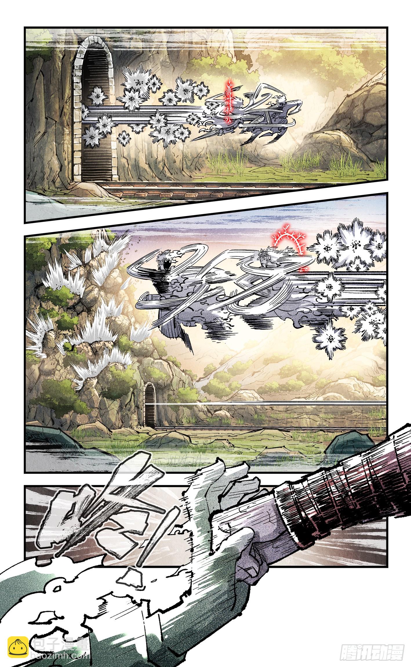 第一百四十七回：日月极法-第286话