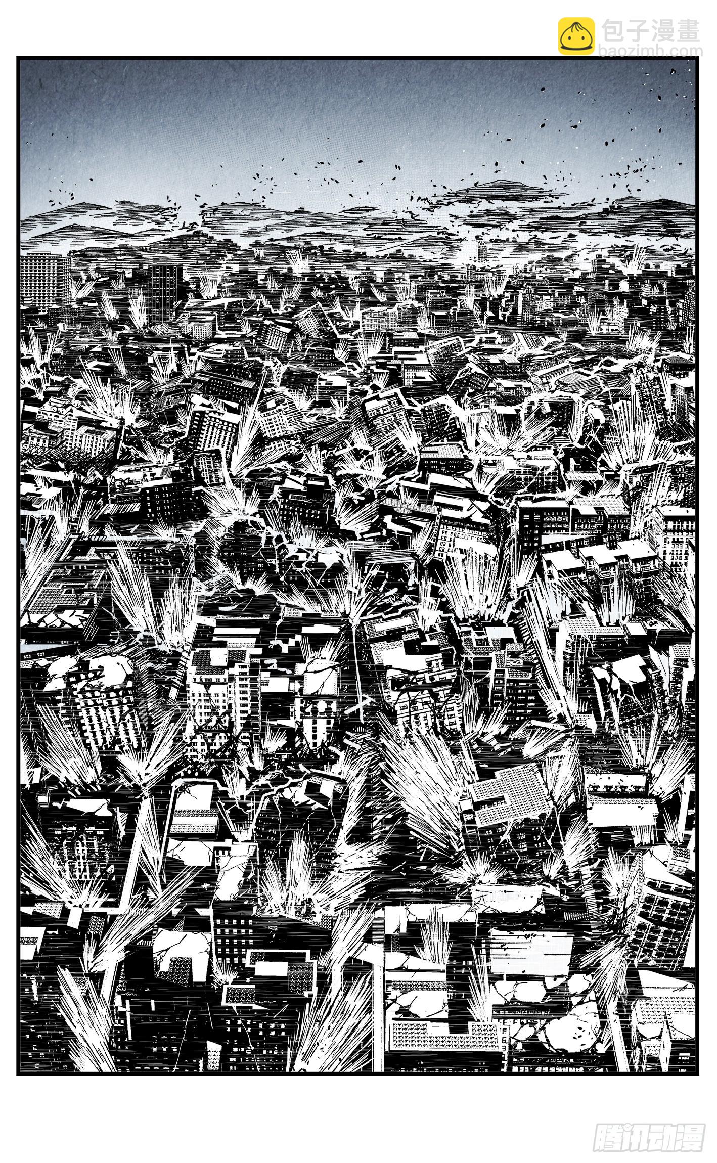 第一百四十七回：日月极法-第286话