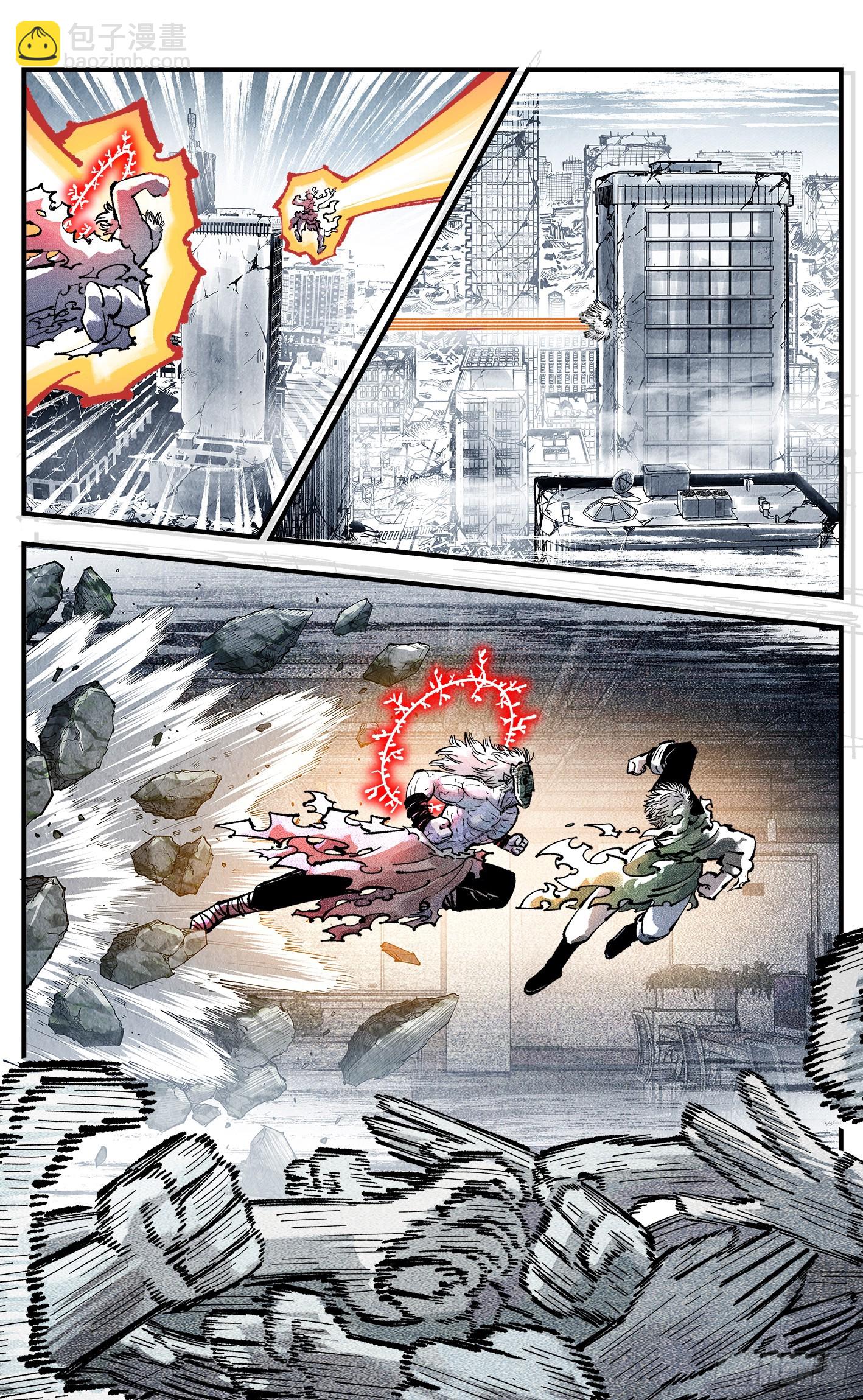 第一百四十七回：日月极法-第286话