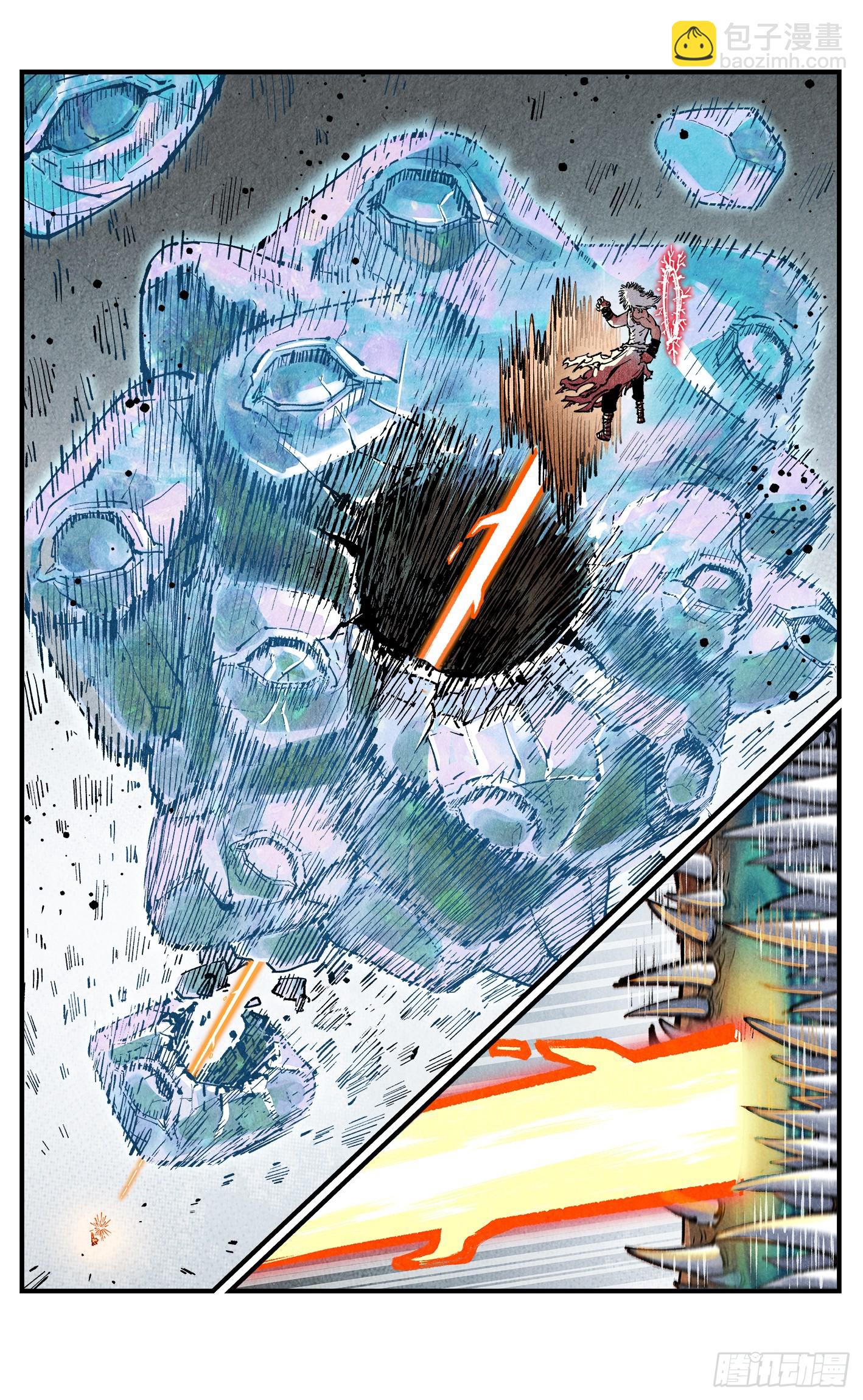 日月同錯 - 第一百四十八回：日月巔界(1/2) - 8