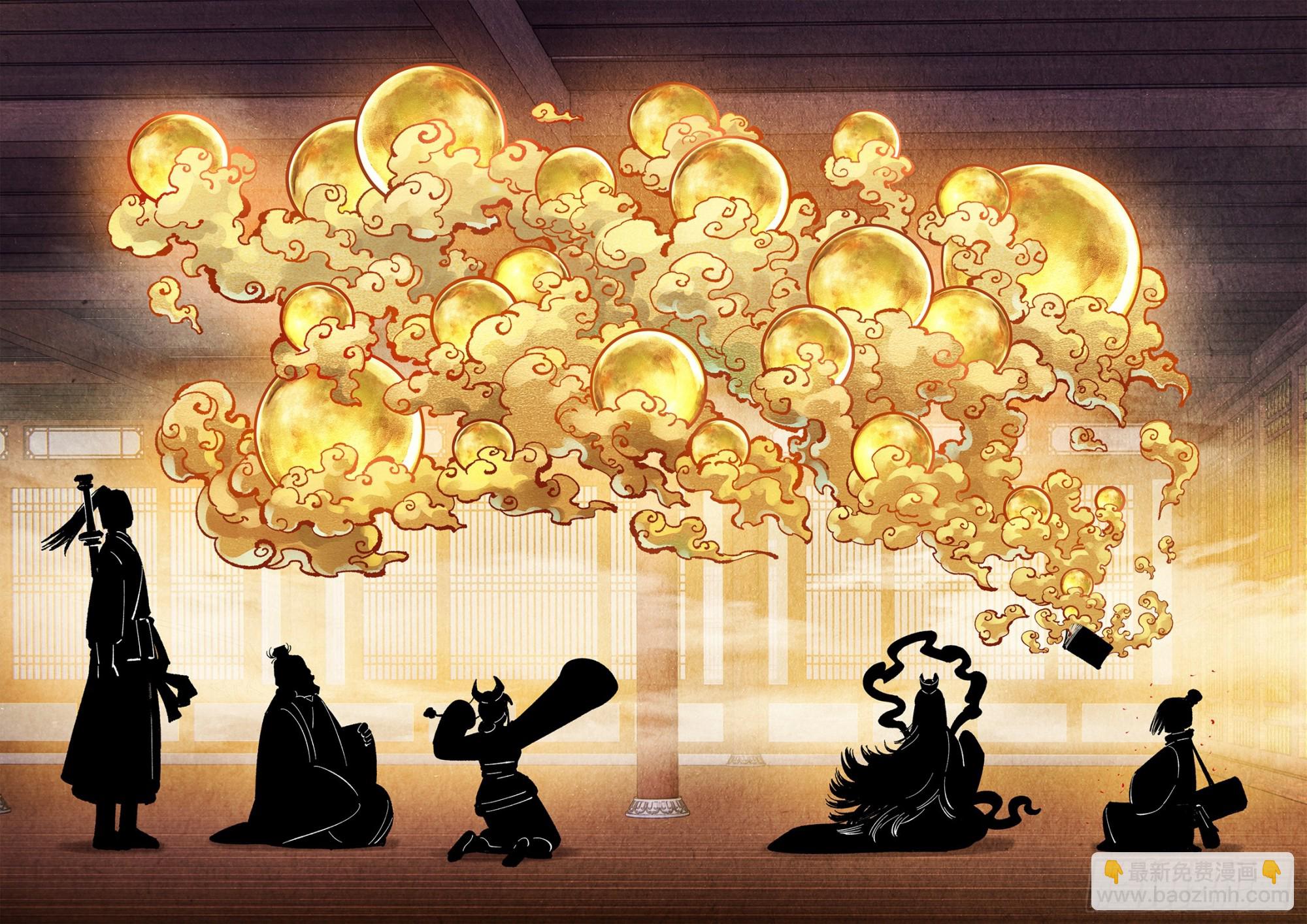 第一百四十九回：日月星辰-第288话