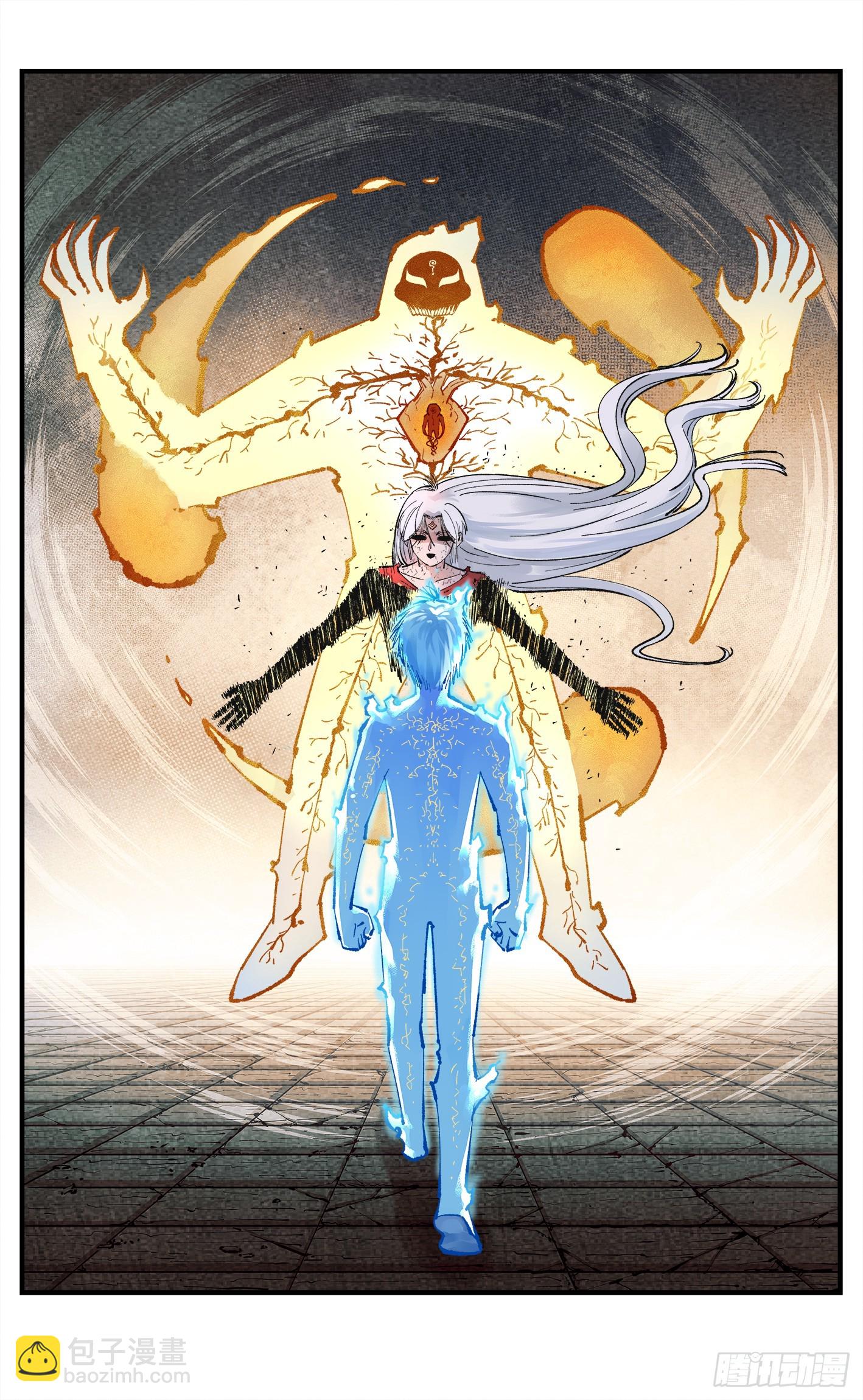 第一百四十九回：日月星辰-第288话