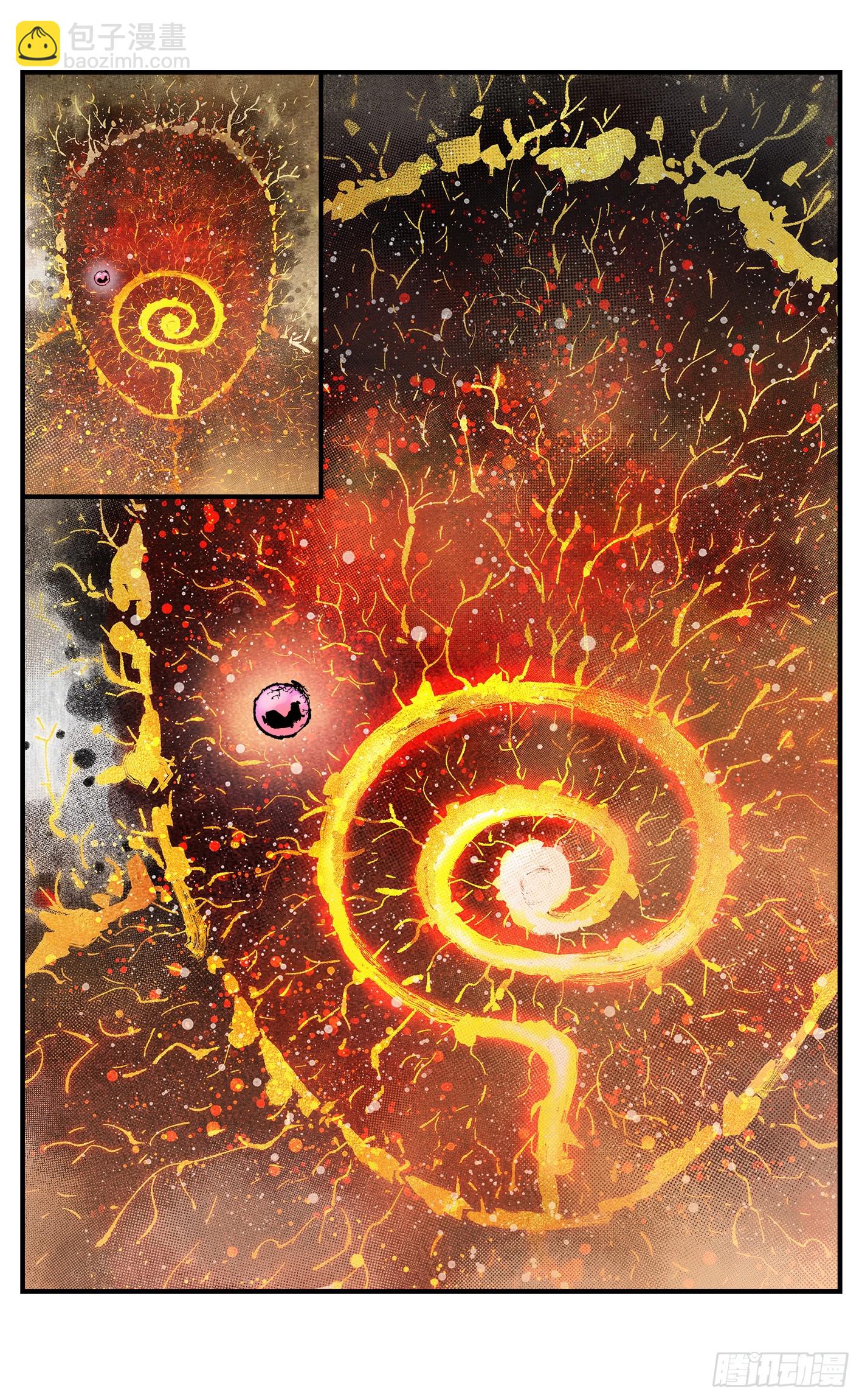 第一百四十九回：日月星辰-第288话